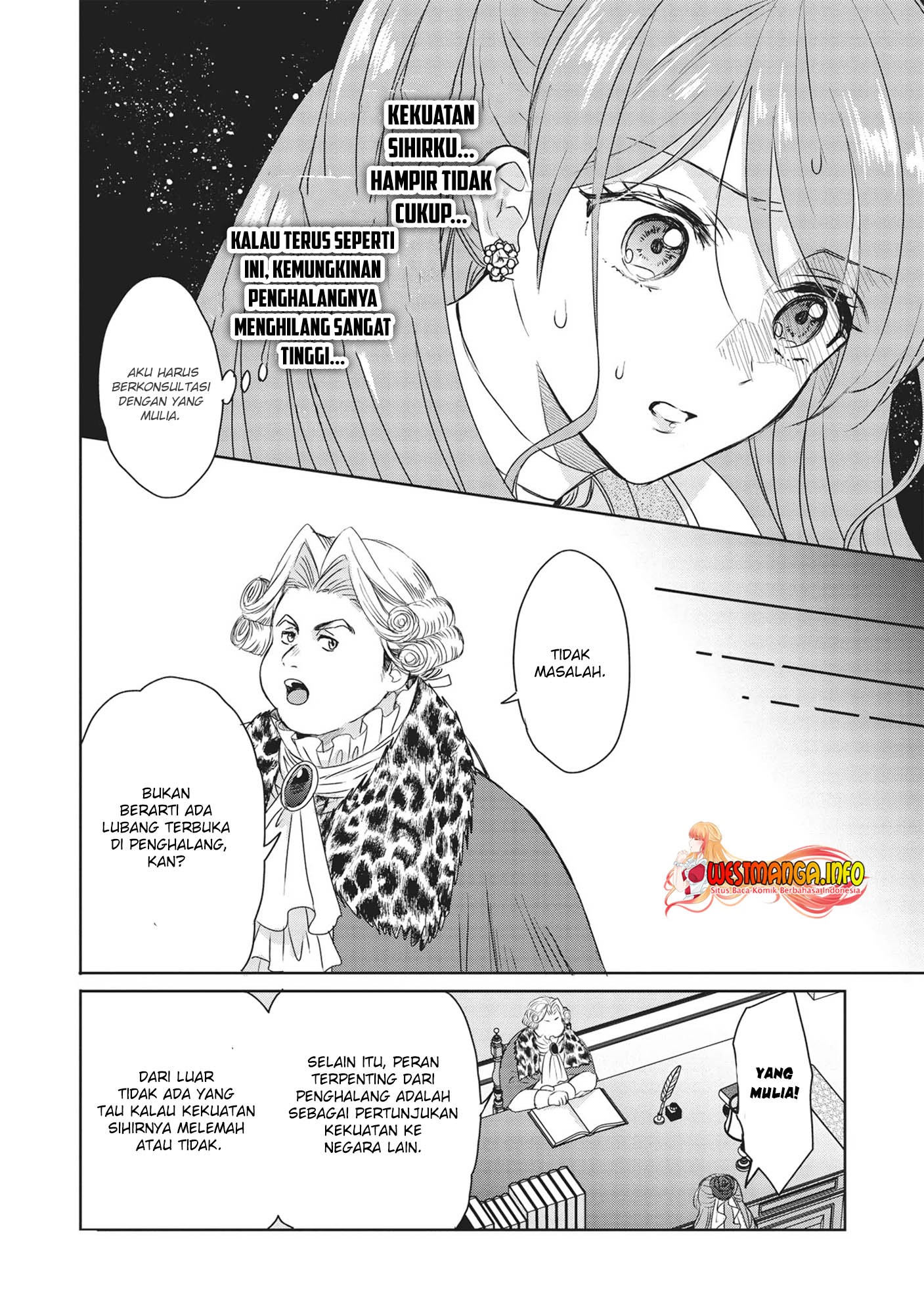 Kuro no Kenja ha Kage wo Oru: Chapter chapter-3 - Page 20