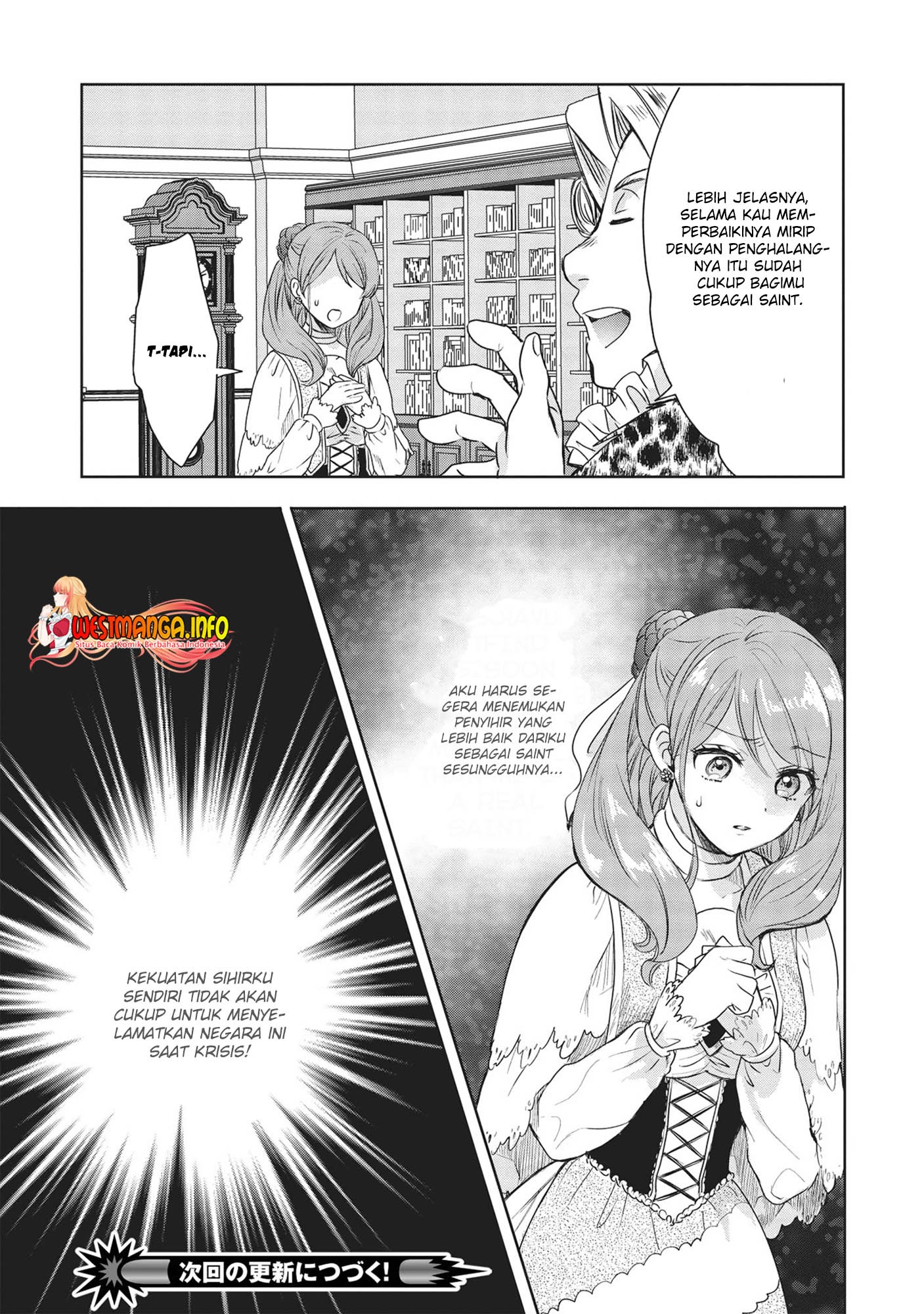 Kuro no Kenja ha Kage wo Oru: Chapter chapter-3 - Page 21