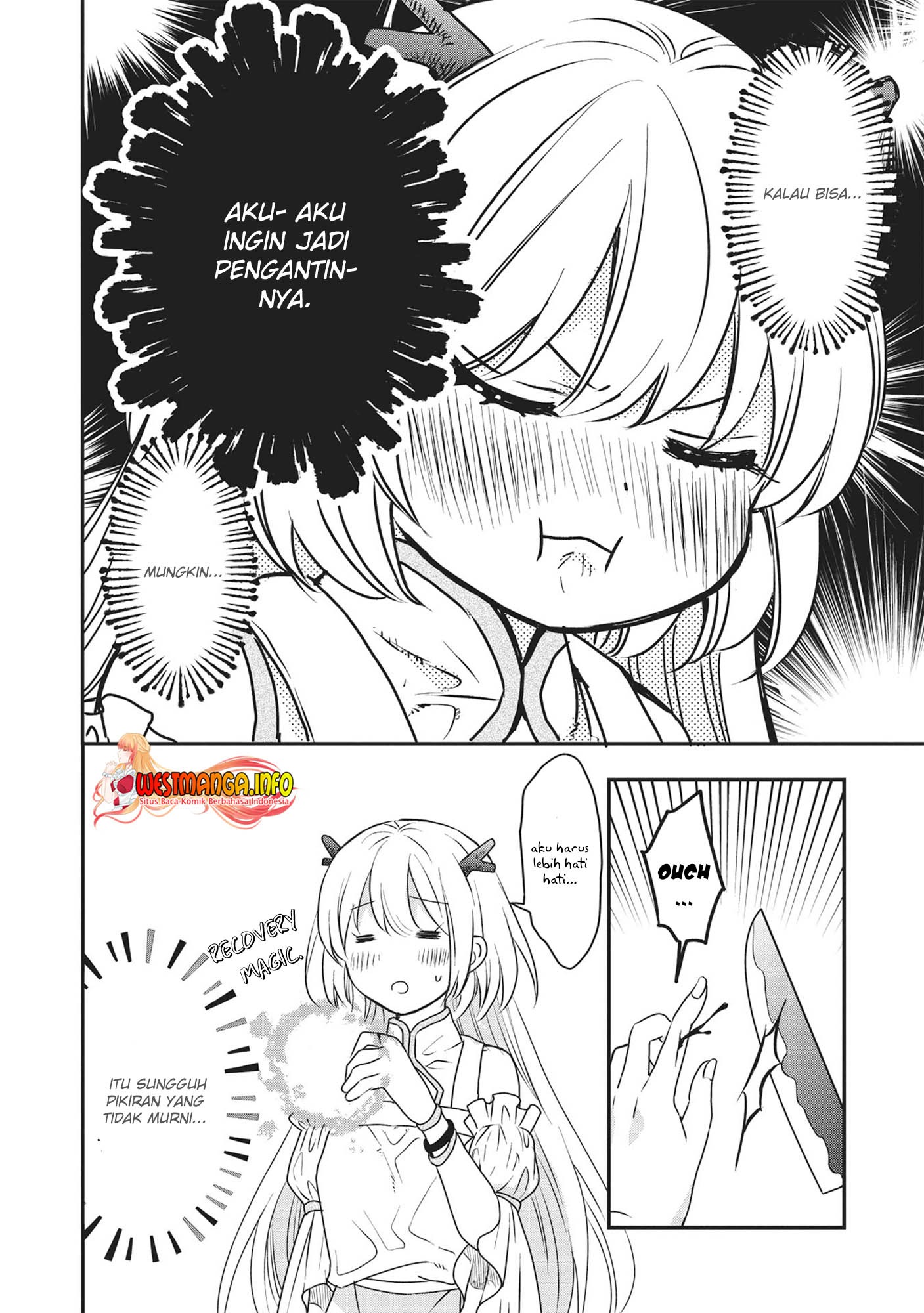 Kuro no Kenja ha Kage wo Oru: Chapter chapter-4 - Page 6