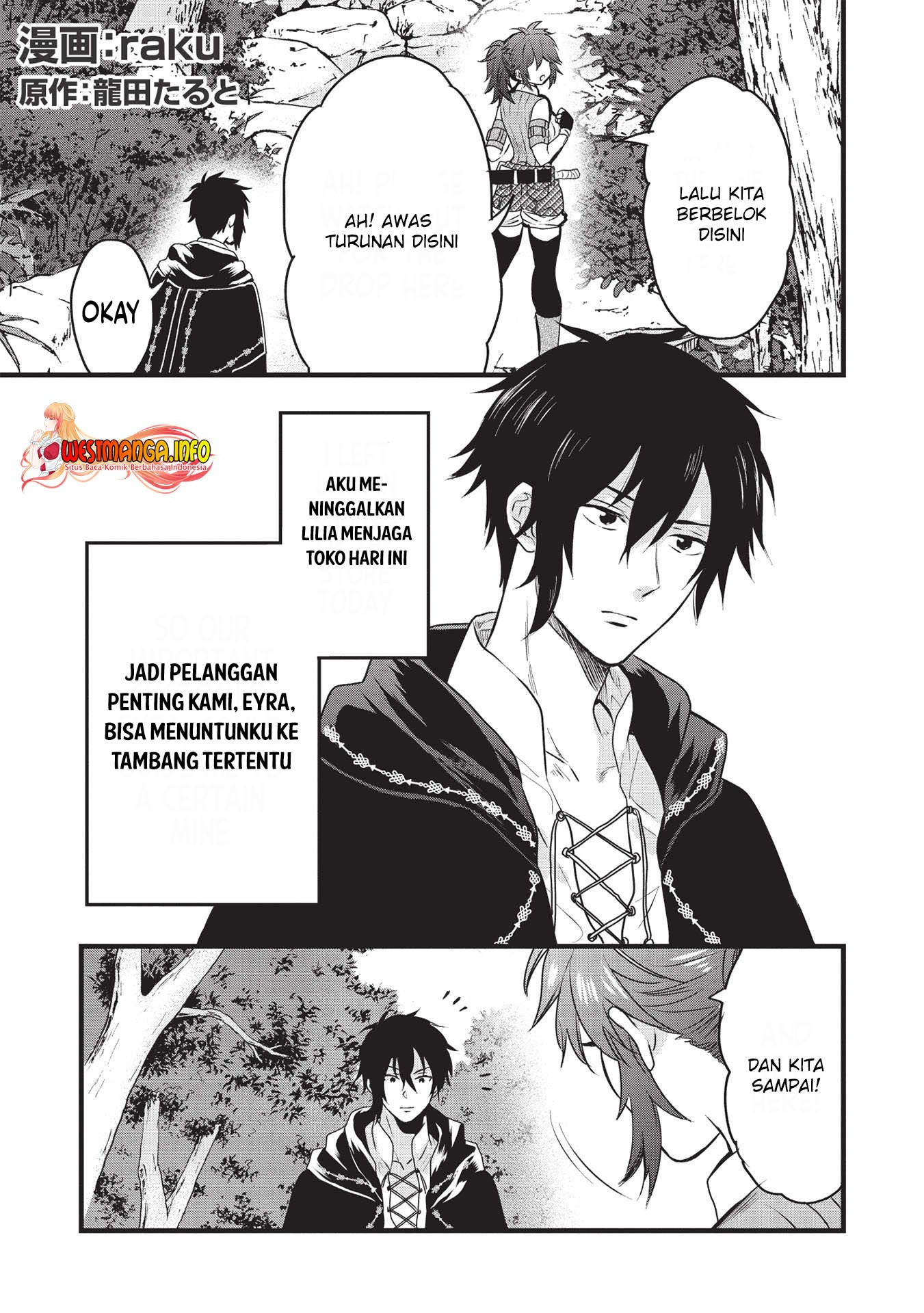Kuro no Kenja ha Kage wo Oru: Chapter chapter-5 - Page 3