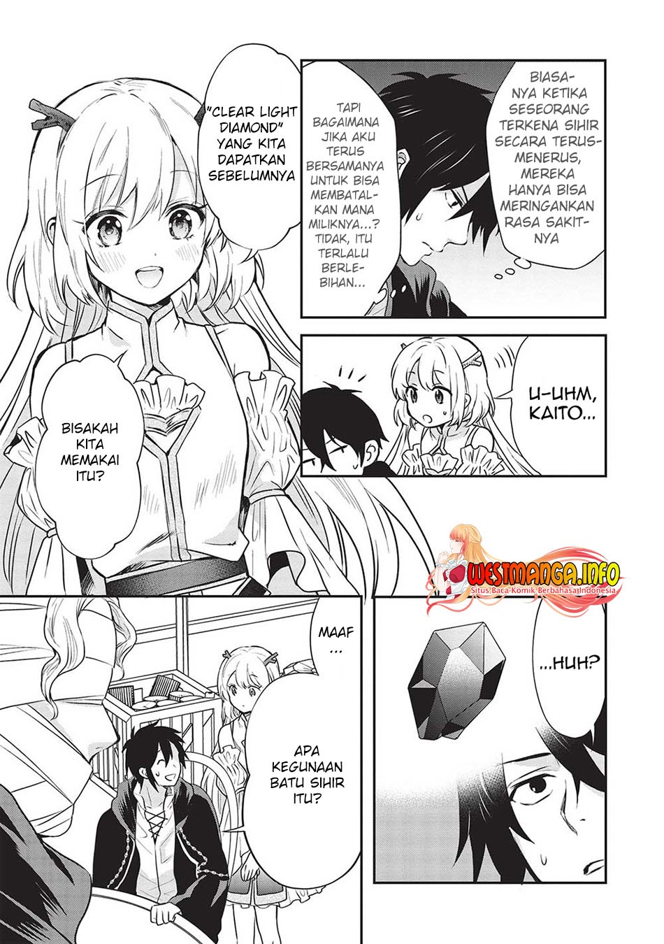 Kuro no Kenja ha Kage wo Oru: Chapter chapter-6 - Page 11