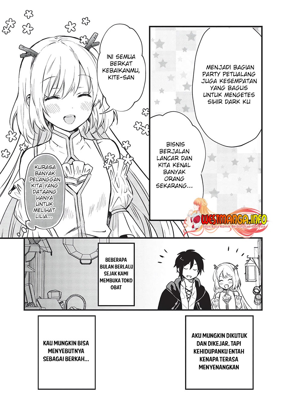 Kuro no Kenja ha Kage wo Oru: Chapter chapter-7 - Page 9