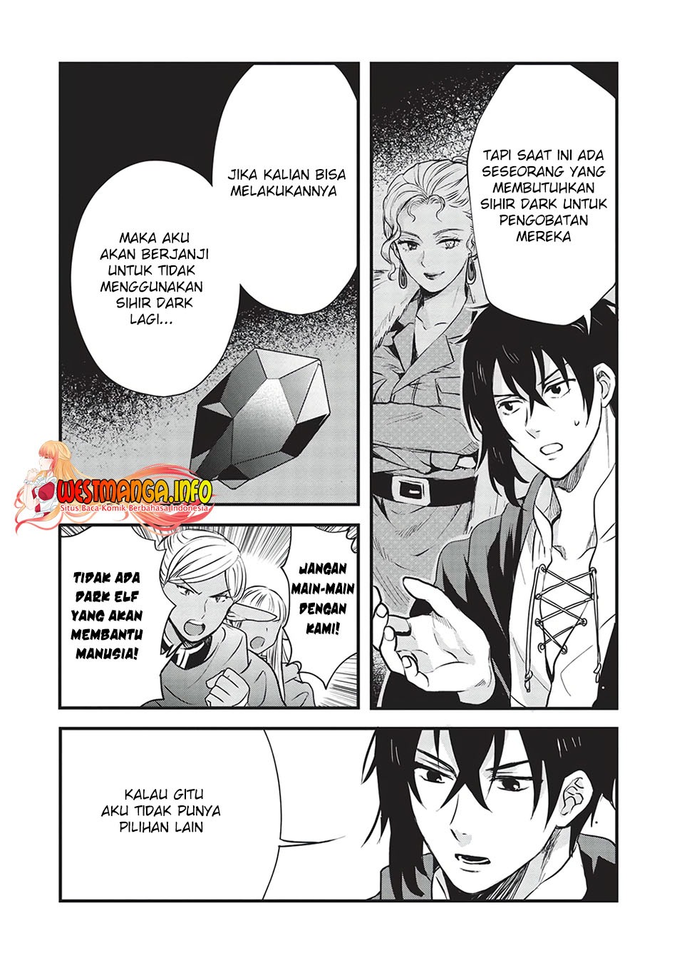 Kuro no Kenja ha Kage wo Oru: Chapter chapter-7 - Page 13