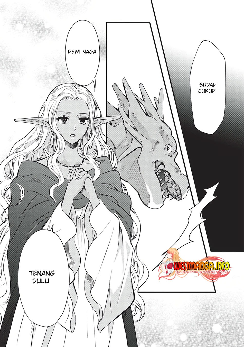 Kuro no Kenja ha Kage wo Oru: Chapter chapter-8 - Page 14