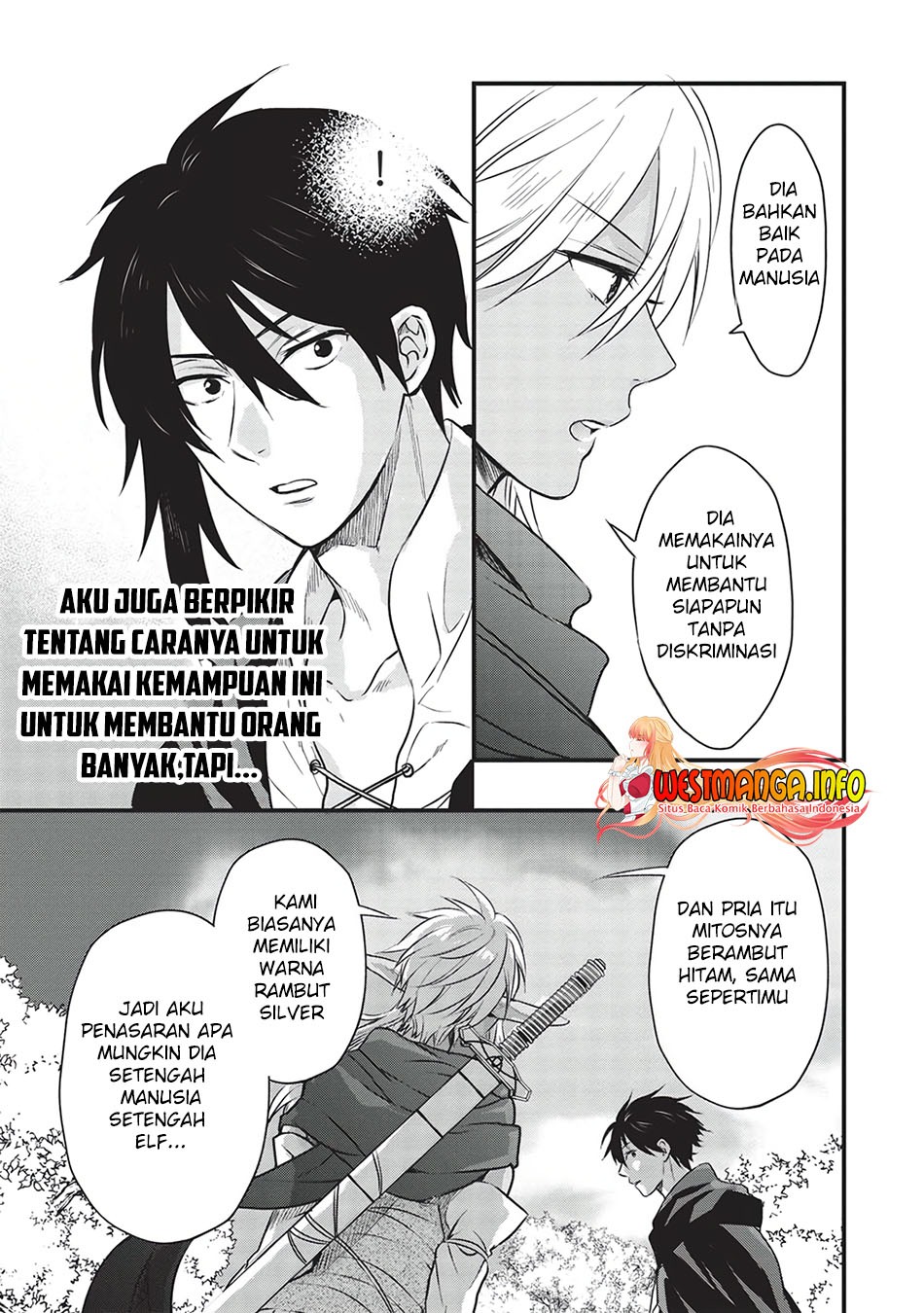 Kuro no Kenja ha Kage wo Oru: Chapter chapter-9 - Page 18