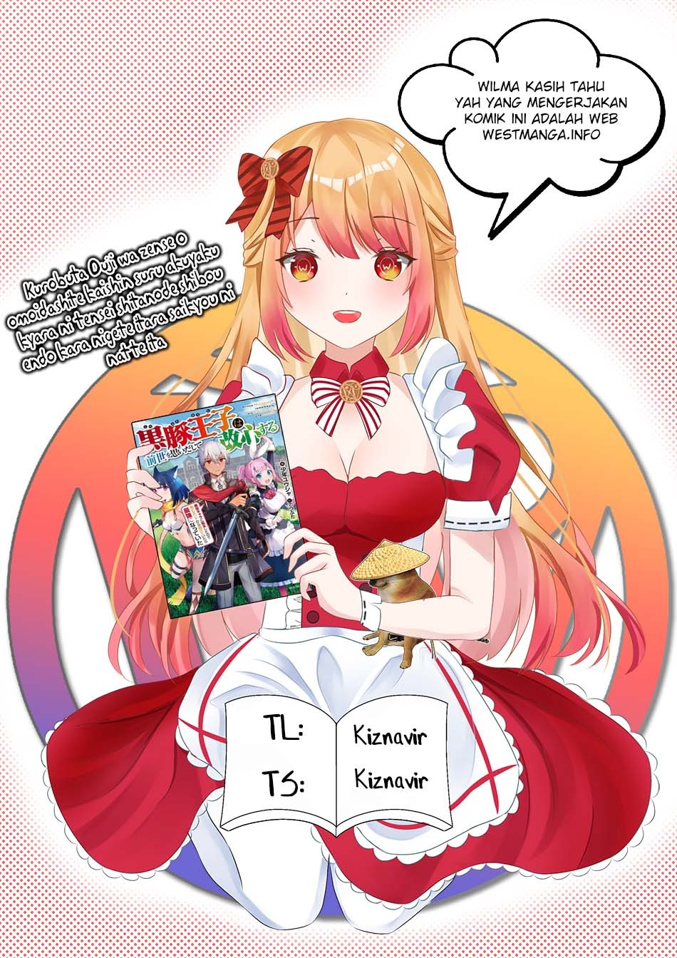Kurobuta Ouji wa zense o omoidashite kaishin suru akuyaku kyara ni tensei shitanode shibou endo kara nigete itara saikyou ni natte ita: Chapter chapter-1 - Page 3