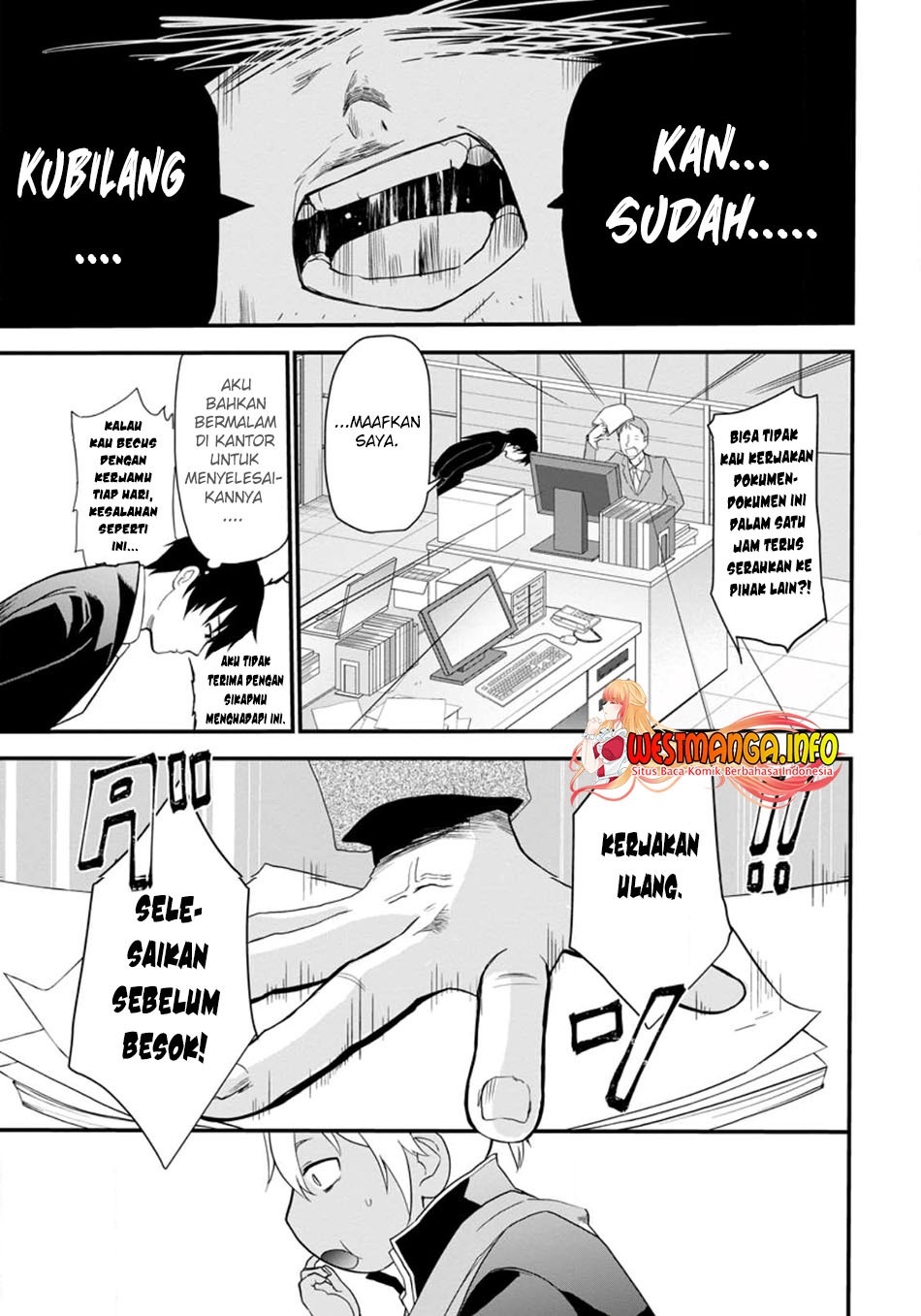 Kurobuta Ouji wa zense o omoidashite kaishin suru akuyaku kyara ni tensei shitanode shibou endo kara nigete itara saikyou ni natte ita: Chapter chapter-1 - Page 7