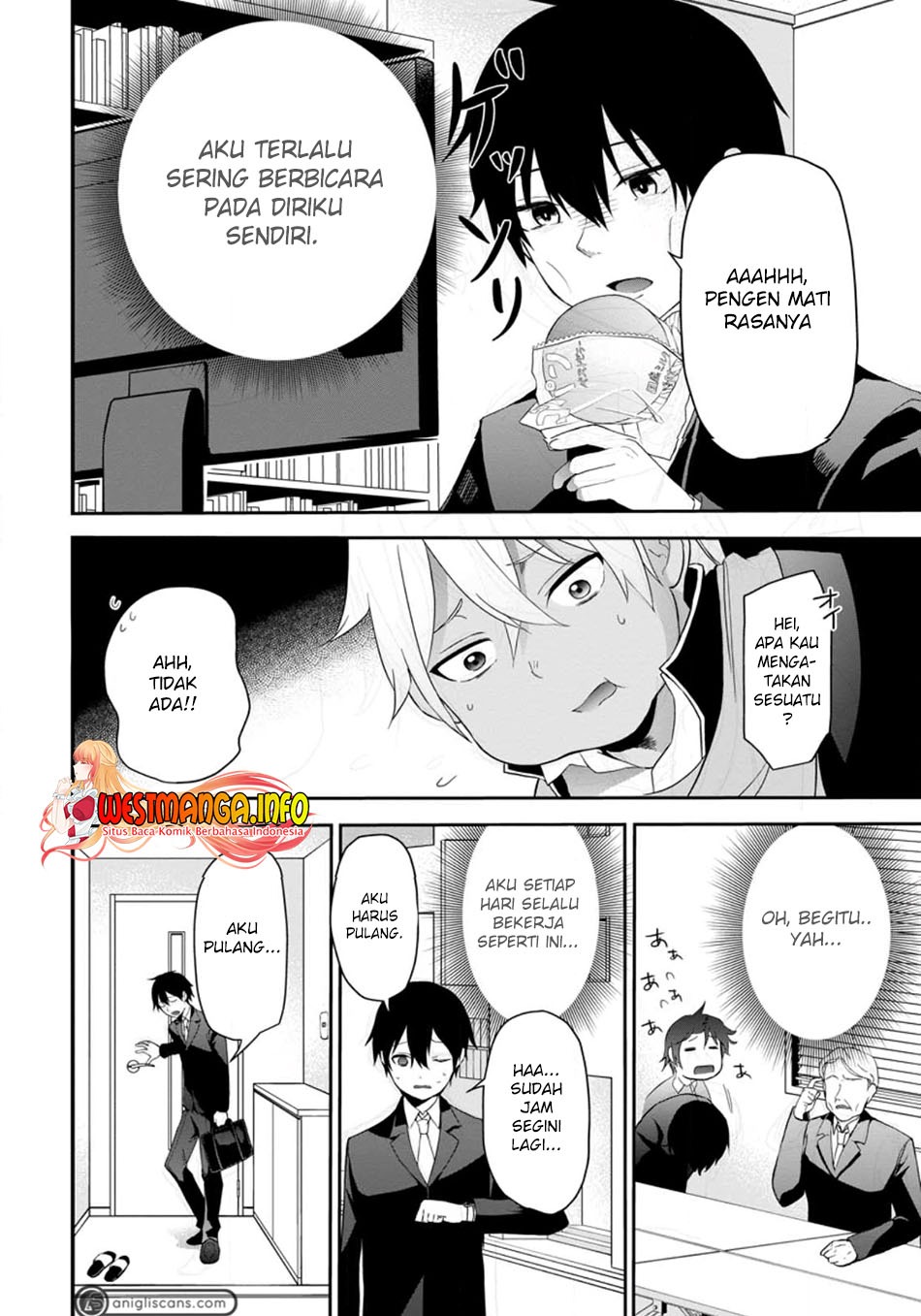 Kurobuta Ouji wa zense o omoidashite kaishin suru akuyaku kyara ni tensei shitanode shibou endo kara nigete itara saikyou ni natte ita: Chapter chapter-1 - Page 8