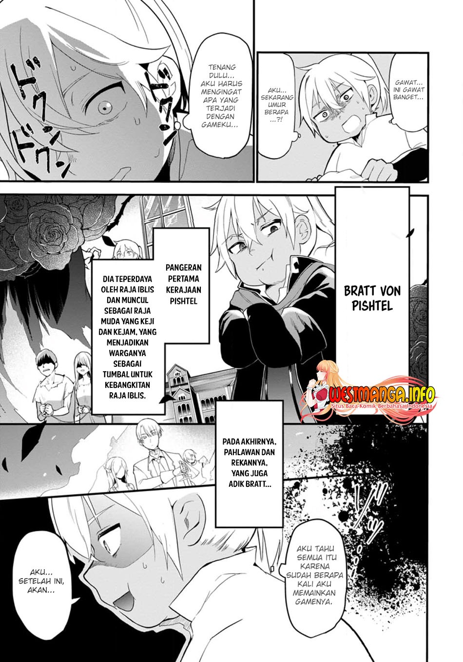 Kurobuta Ouji wa zense o omoidashite kaishin suru akuyaku kyara ni tensei shitanode shibou endo kara nigete itara saikyou ni natte ita: Chapter chapter-1 - Page 11