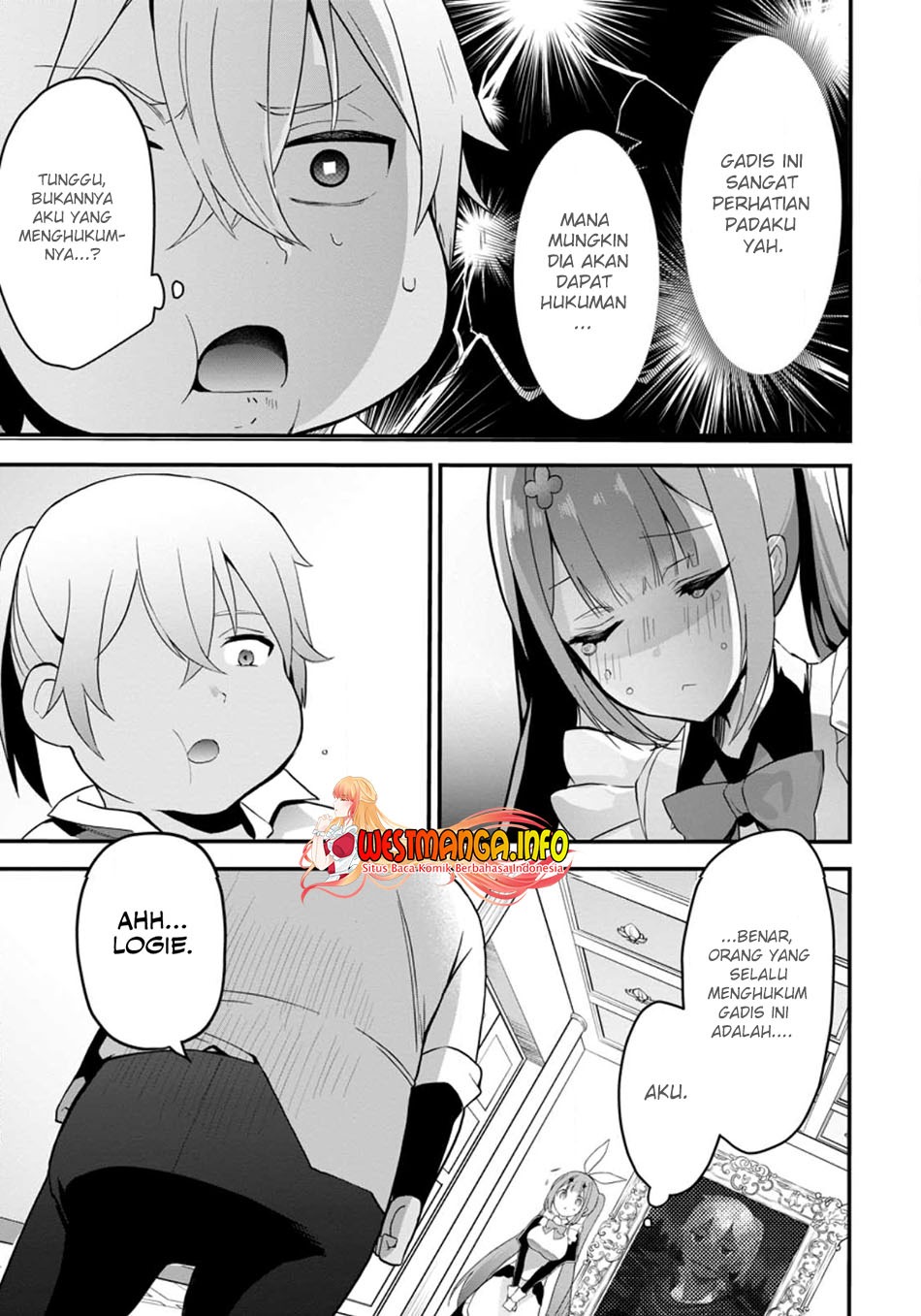 Kurobuta Ouji wa zense o omoidashite kaishin suru akuyaku kyara ni tensei shitanode shibou endo kara nigete itara saikyou ni natte ita: Chapter chapter-1 - Page 15