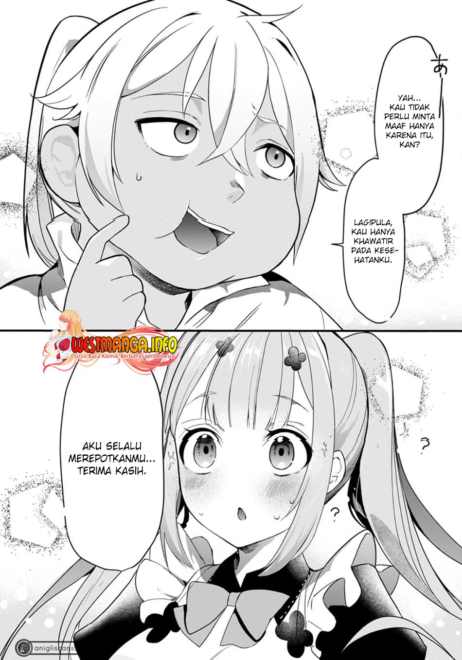 Kurobuta Ouji wa zense o omoidashite kaishin suru akuyaku kyara ni tensei shitanode shibou endo kara nigete itara saikyou ni natte ita: Chapter chapter-1 - Page 16