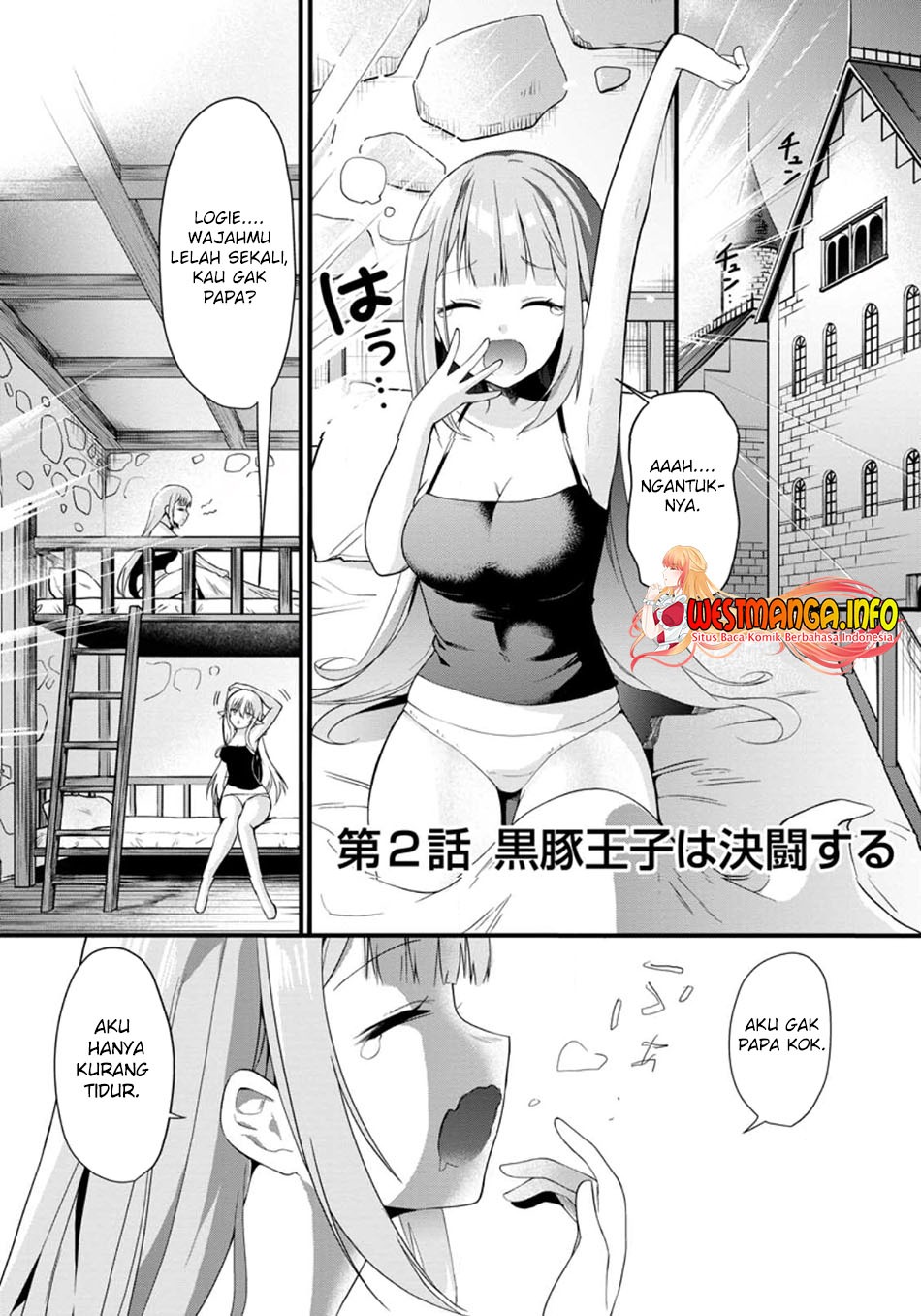 Kurobuta Ouji wa zense o omoidashite kaishin suru akuyaku kyara ni tensei shitanode shibou endo kara nigete itara saikyou ni natte ita: Chapter chapter-2 - Page 2
