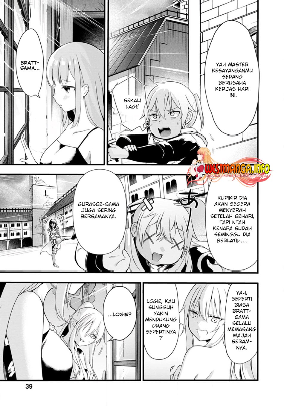 Kurobuta Ouji wa zense o omoidashite kaishin suru akuyaku kyara ni tensei shitanode shibou endo kara nigete itara saikyou ni natte ita: Chapter chapter-2 - Page 7