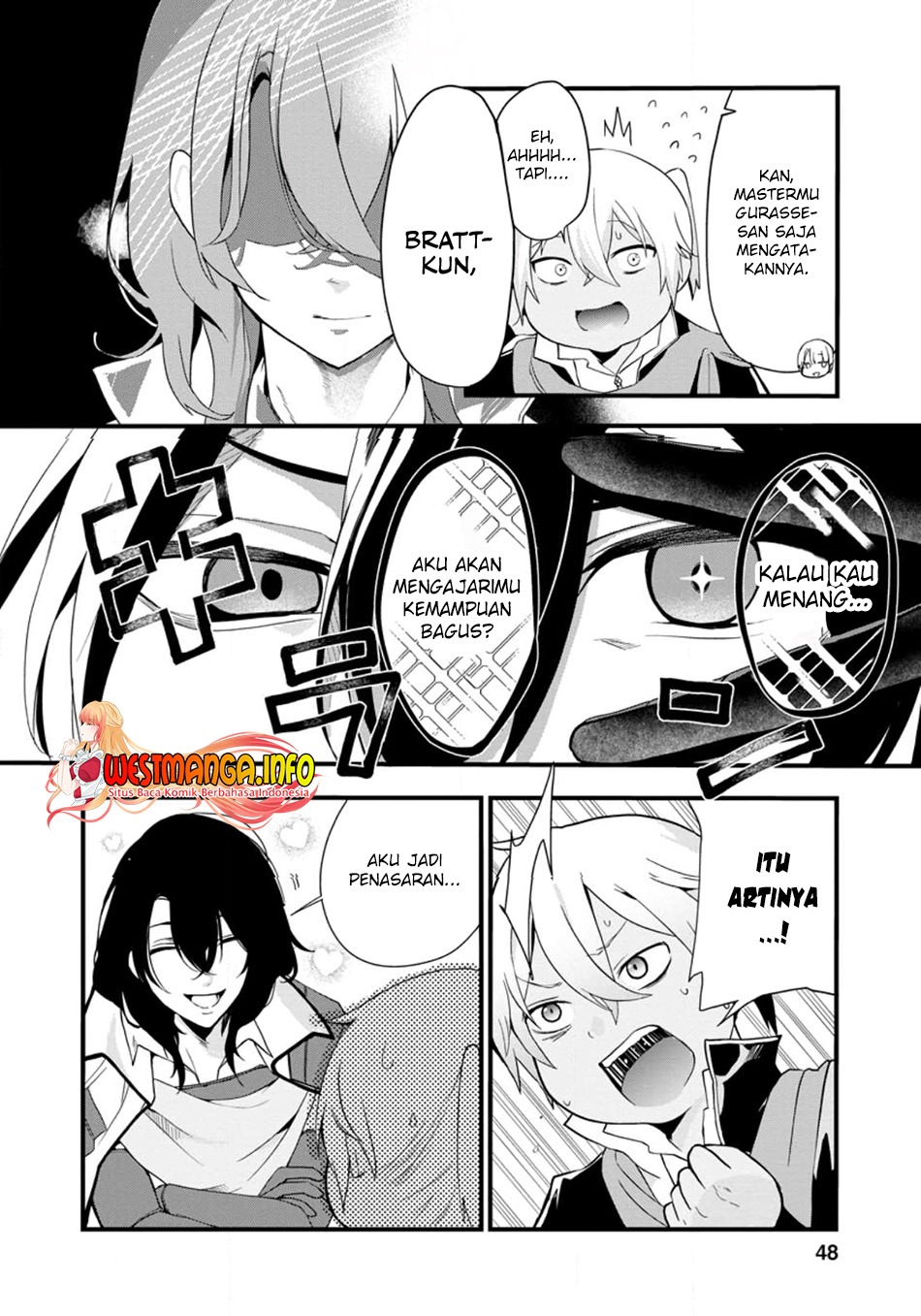 Kurobuta Ouji wa zense o omoidashite kaishin suru akuyaku kyara ni tensei shitanode shibou endo kara nigete itara saikyou ni natte ita: Chapter chapter-2 - Page 17