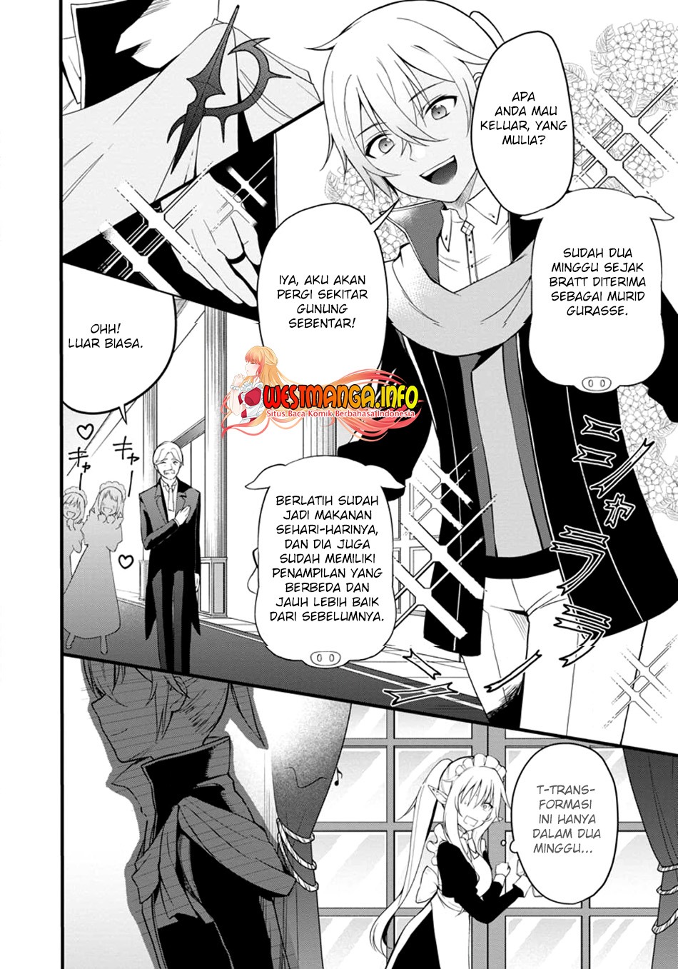 Kurobuta Ouji wa zense o omoidashite kaishin suru akuyaku kyara ni tensei shitanode shibou endo kara nigete itara saikyou ni natte ita: Chapter chapter-3 - Page 3