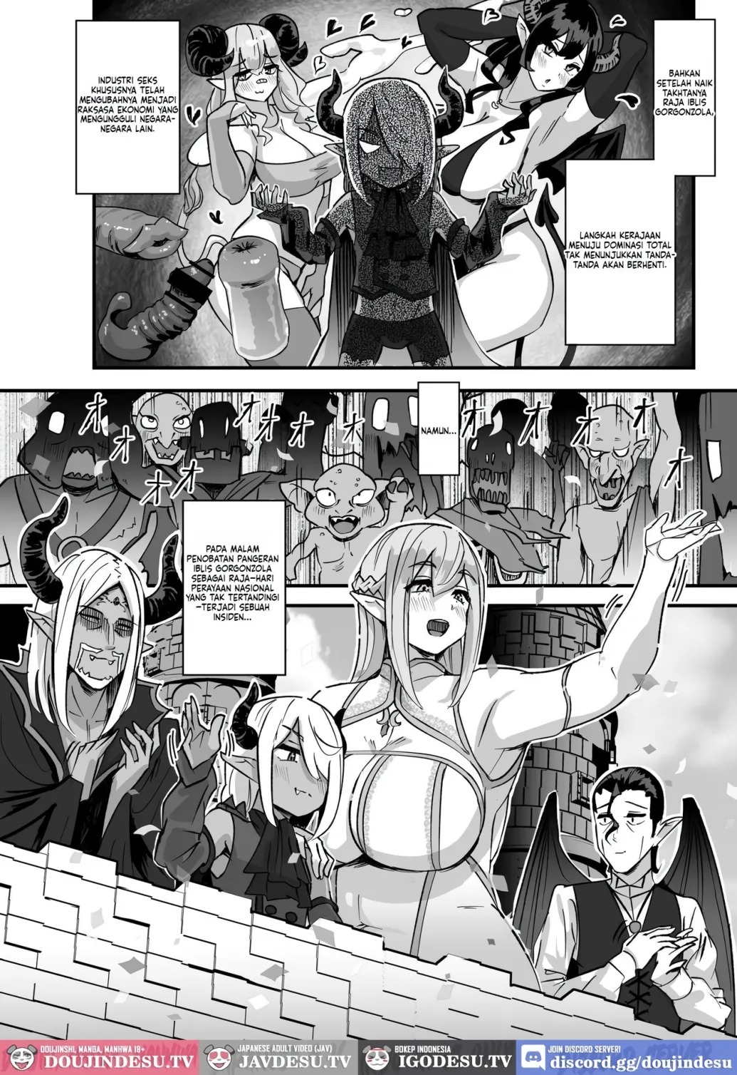 Kusozako Sourou Maou wa Chouchoushin no Mucchimuchi Dekashiri Majo ni mo Makeppanashi: Chapter chapter-1 - Page 4