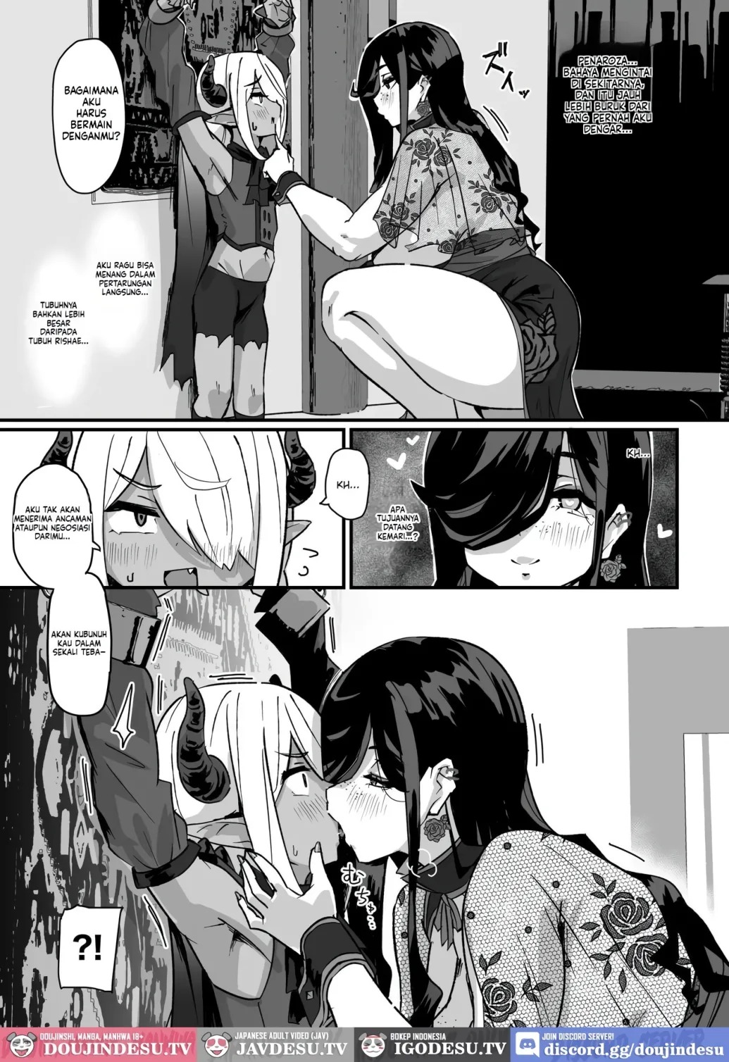 Kusozako Sourou Maou wa Chouchoushin no Mucchimuchi Dekashiri Majo ni mo Makeppanashi: Chapter chapter-1 - Page 11
