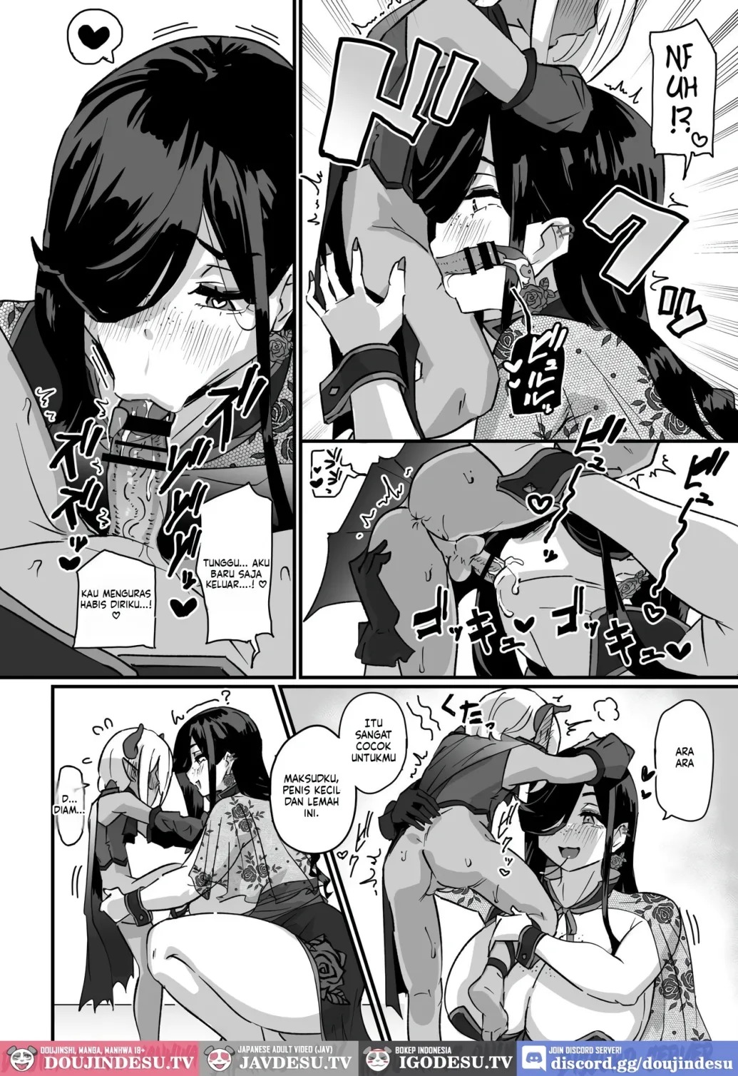 Kusozako Sourou Maou wa Chouchoushin no Mucchimuchi Dekashiri Majo ni mo Makeppanashi: Chapter chapter-1 - Page 16