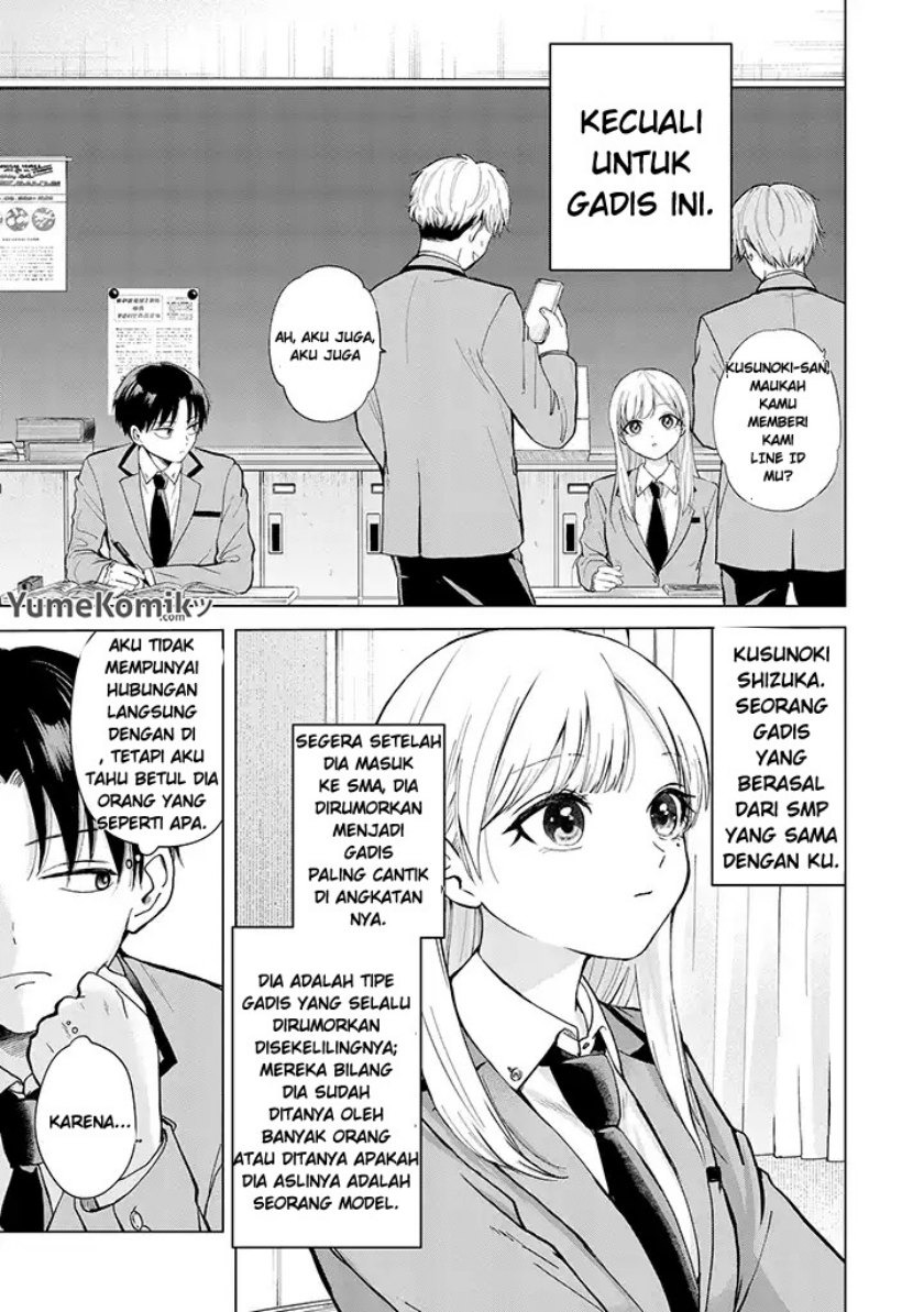 Kusunoki-san wa Koukou Debut ni Shippai shite Iru: Chapter chapter-1 - Page 6