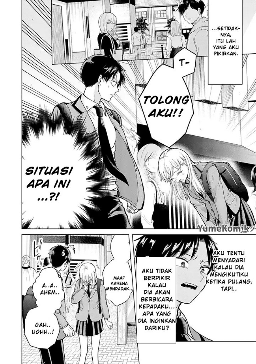 Kusunoki-san wa Koukou Debut ni Shippai shite Iru: Chapter chapter-1 - Page 9