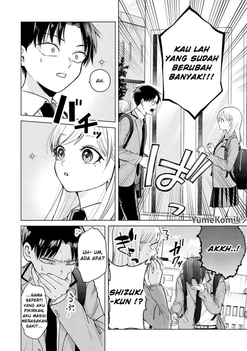 Kusunoki-san wa Koukou Debut ni Shippai shite Iru: Chapter chapter-1 - Page 11