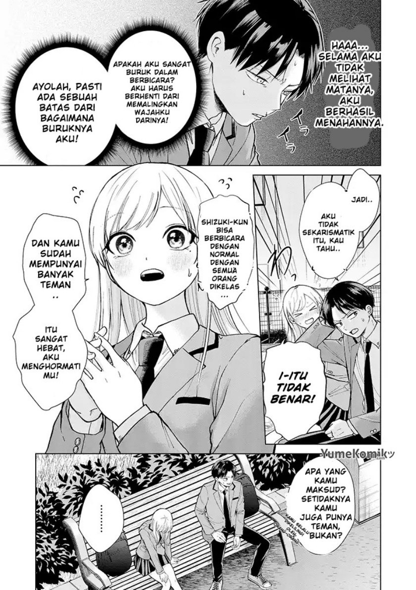 Kusunoki-san wa Koukou Debut ni Shippai shite Iru: Chapter chapter-1 - Page 14