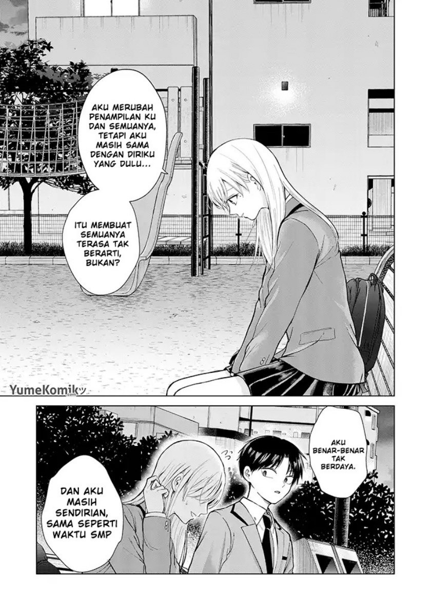 Kusunoki-san wa Koukou Debut ni Shippai shite Iru: Chapter chapter-1 - Page 16