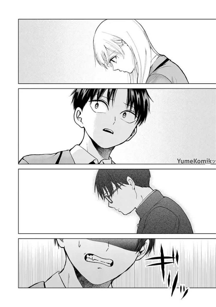 Kusunoki-san wa Koukou Debut ni Shippai shite Iru: Chapter chapter-1 - Page 17