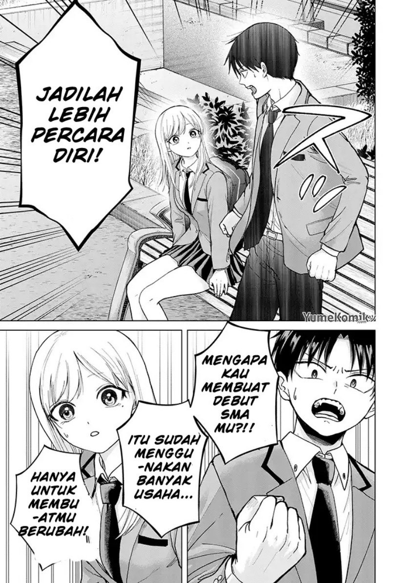 Kusunoki-san wa Koukou Debut ni Shippai shite Iru: Chapter chapter-1 - Page 18