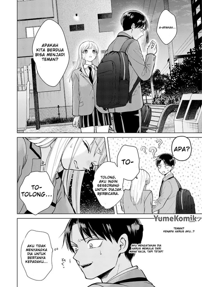 Kusunoki-san wa Koukou Debut ni Shippai shite Iru: Chapter chapter-1 - Page 21