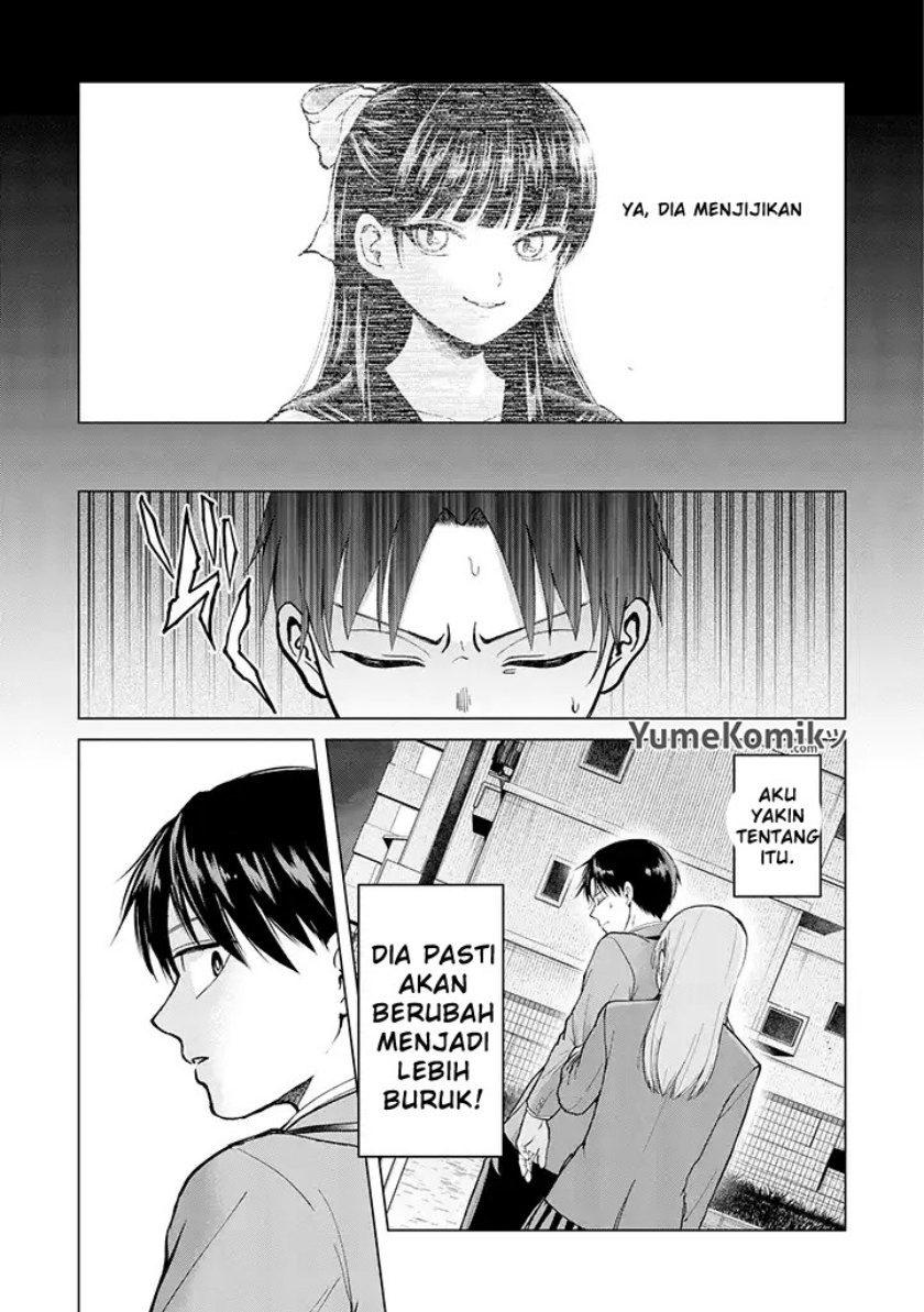 Kusunoki-san wa Koukou Debut ni Shippai shite Iru: Chapter chapter-1 - Page 23