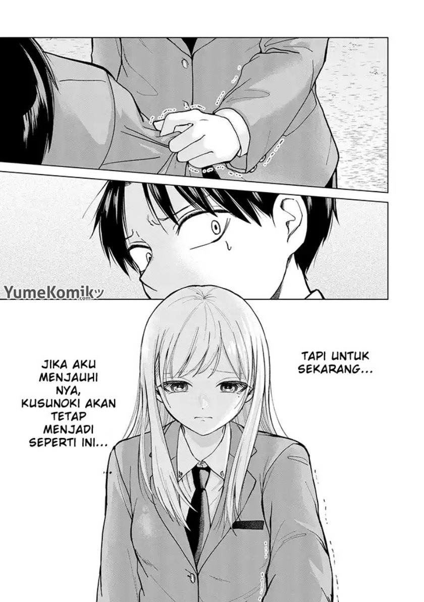 Kusunoki-san wa Koukou Debut ni Shippai shite Iru: Chapter chapter-1 - Page 24
