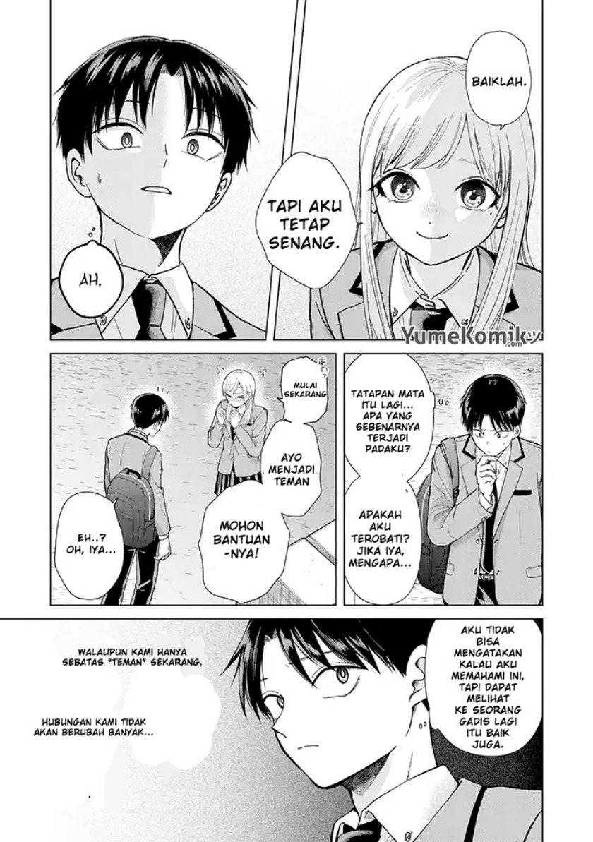 Kusunoki-san wa Koukou Debut ni Shippai shite Iru: Chapter chapter-1 - Page 26