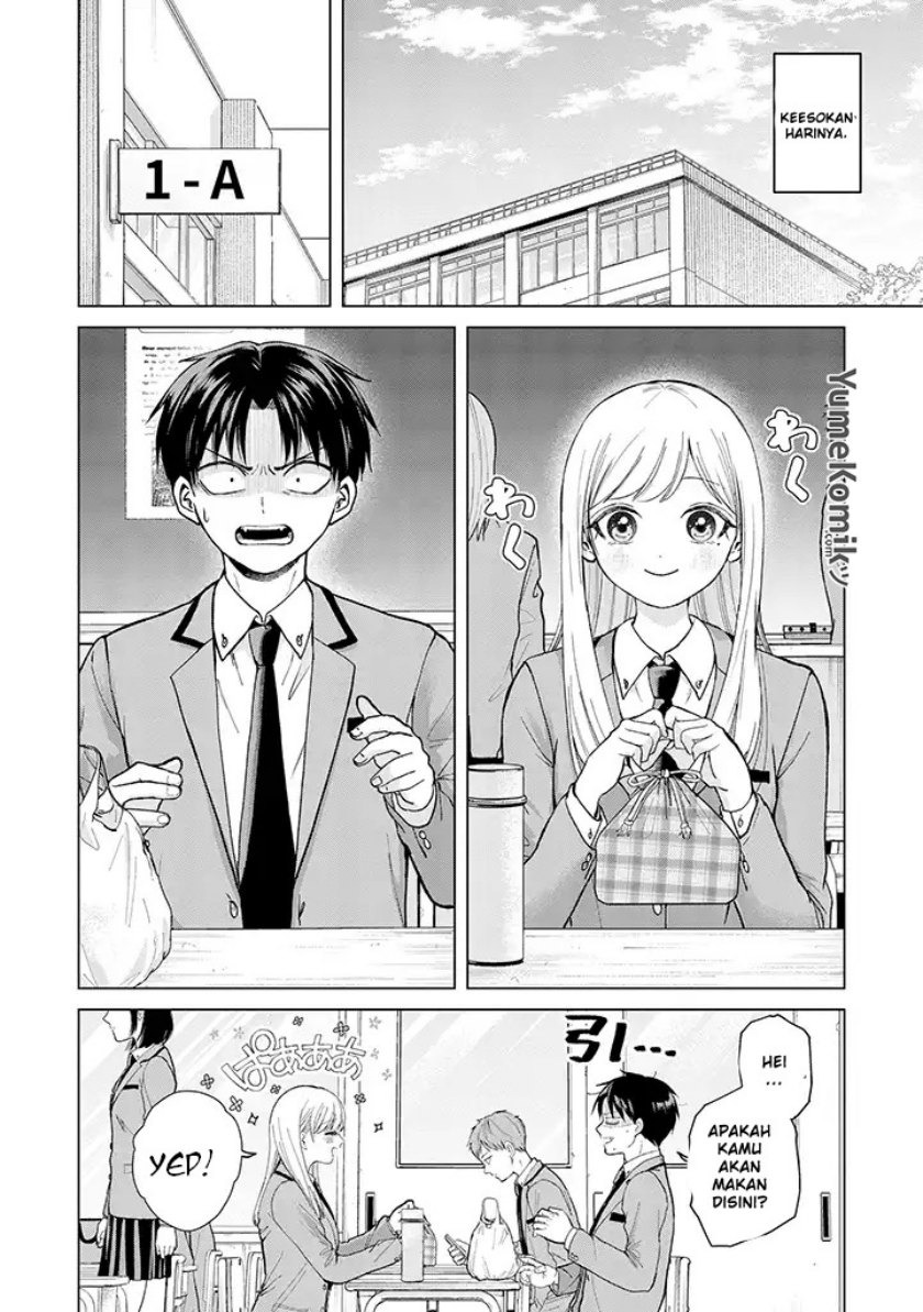 Kusunoki-san wa Koukou Debut ni Shippai shite Iru: Chapter chapter-1 - Page 27