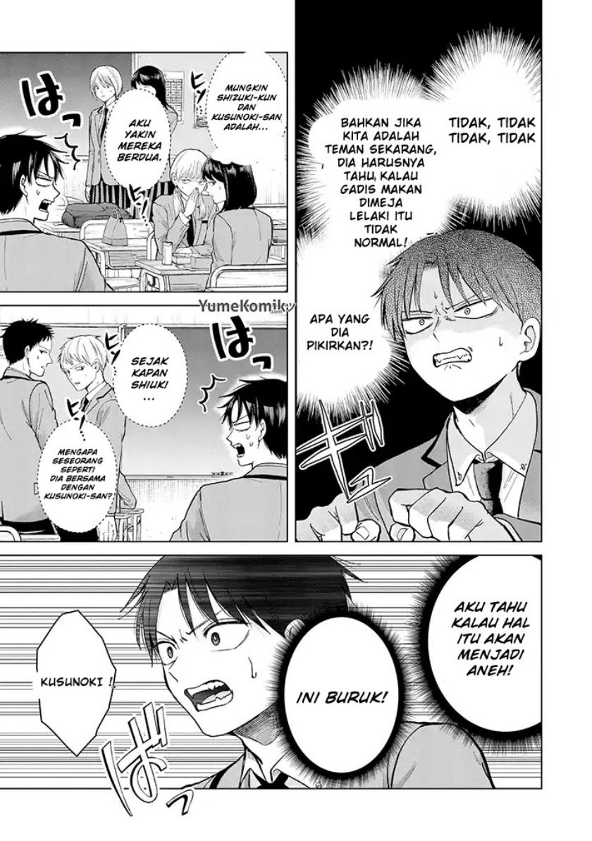 Kusunoki-san wa Koukou Debut ni Shippai shite Iru: Chapter chapter-1 - Page 28