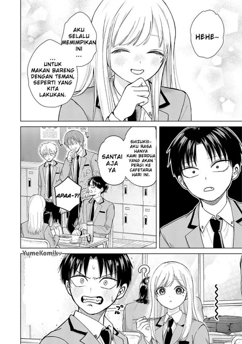 Kusunoki-san wa Koukou Debut ni Shippai shite Iru: Chapter chapter-1 - Page 29