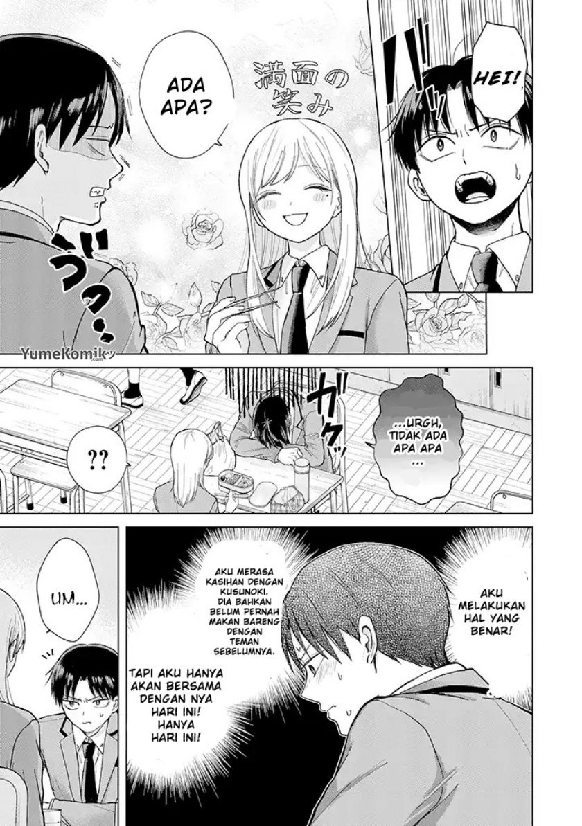 Kusunoki-san wa Koukou Debut ni Shippai shite Iru: Chapter chapter-1 - Page 30