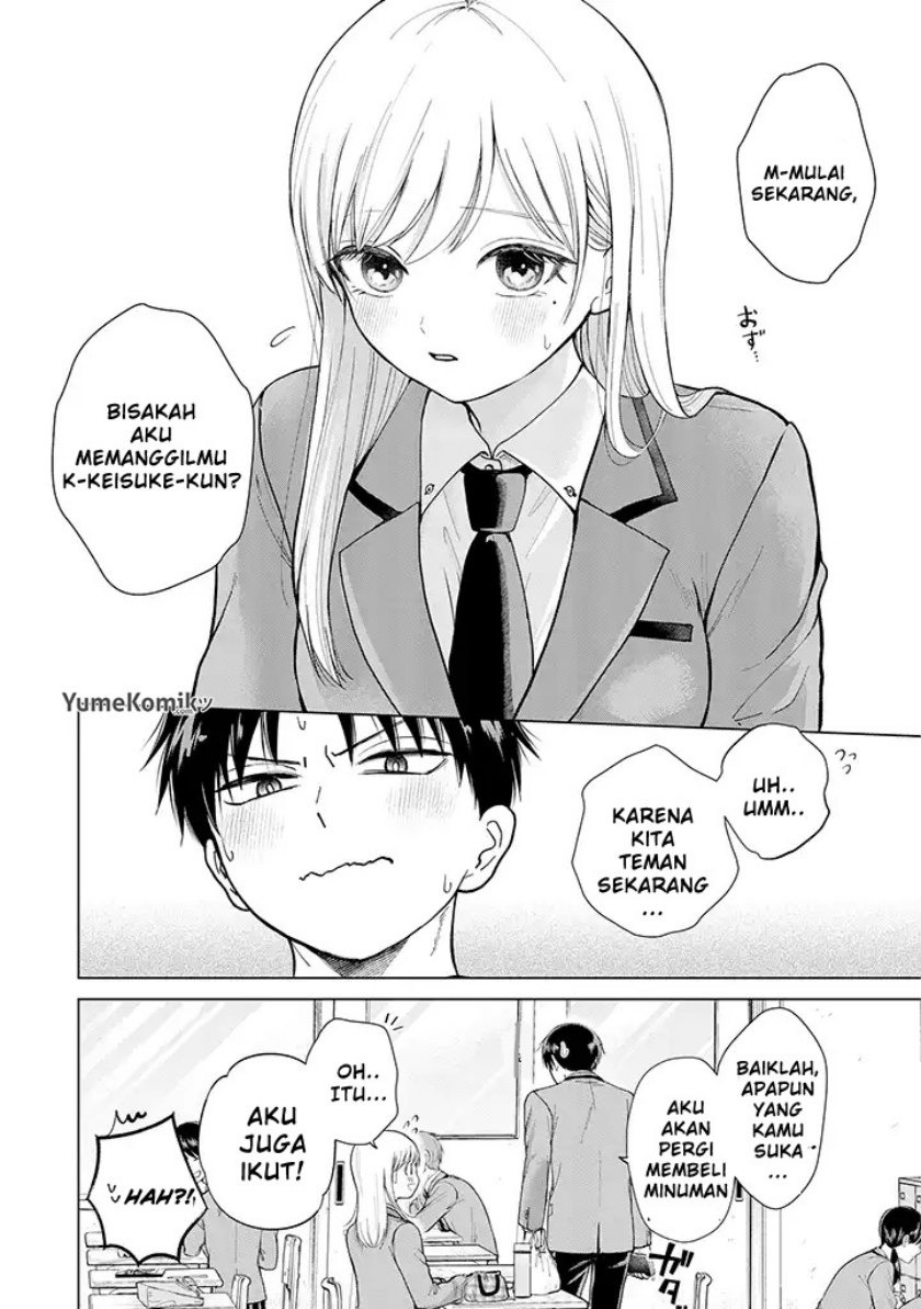 Kusunoki-san wa Koukou Debut ni Shippai shite Iru: Chapter chapter-1 - Page 31