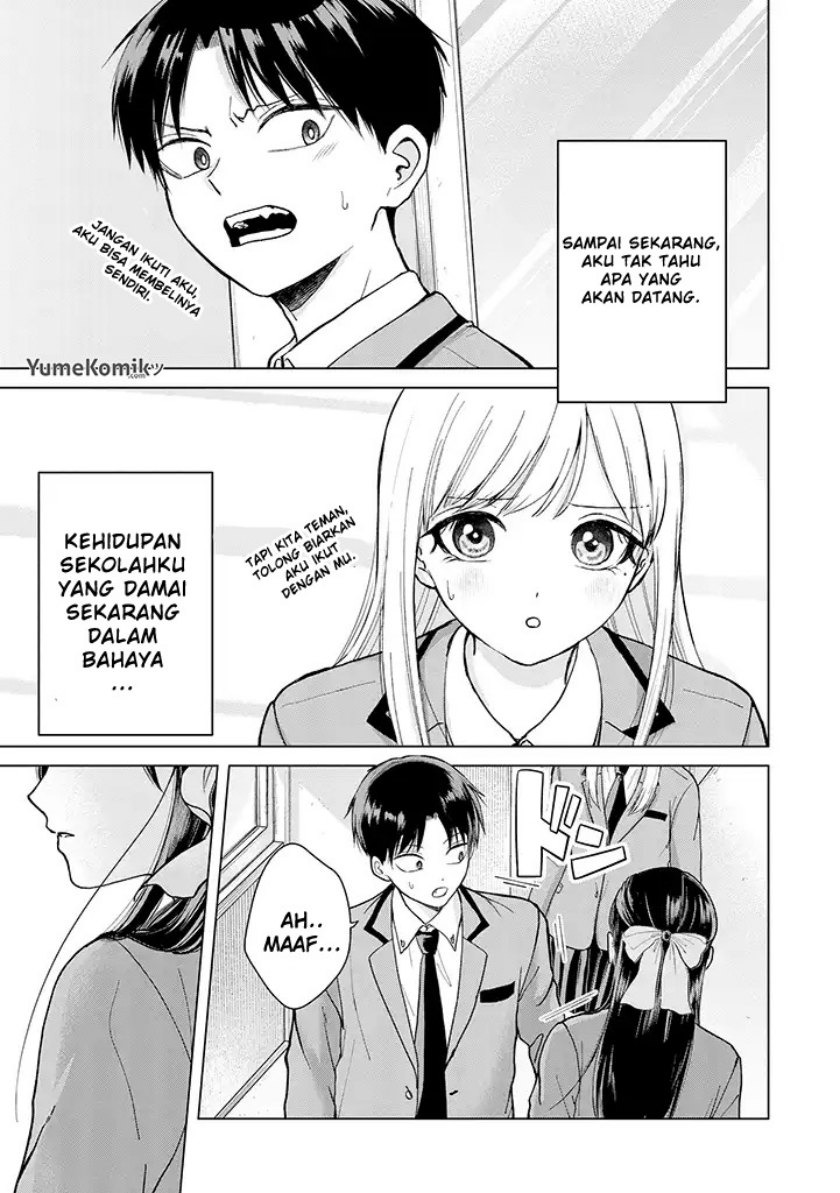 Kusunoki-san wa Koukou Debut ni Shippai shite Iru: Chapter chapter-1 - Page 32