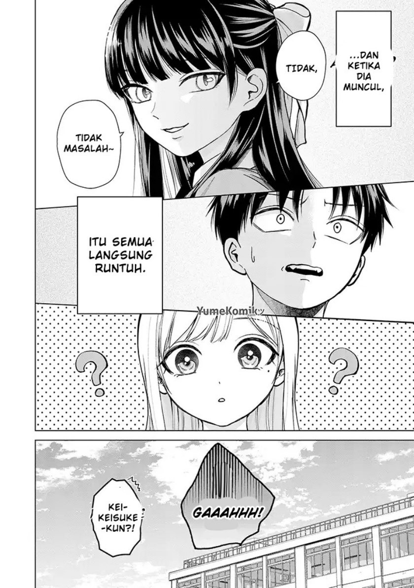 Kusunoki-san wa Koukou Debut ni Shippai shite Iru: Chapter chapter-1 - Page 33