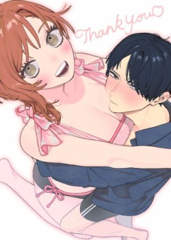 Sampul Kyoku na Najimi