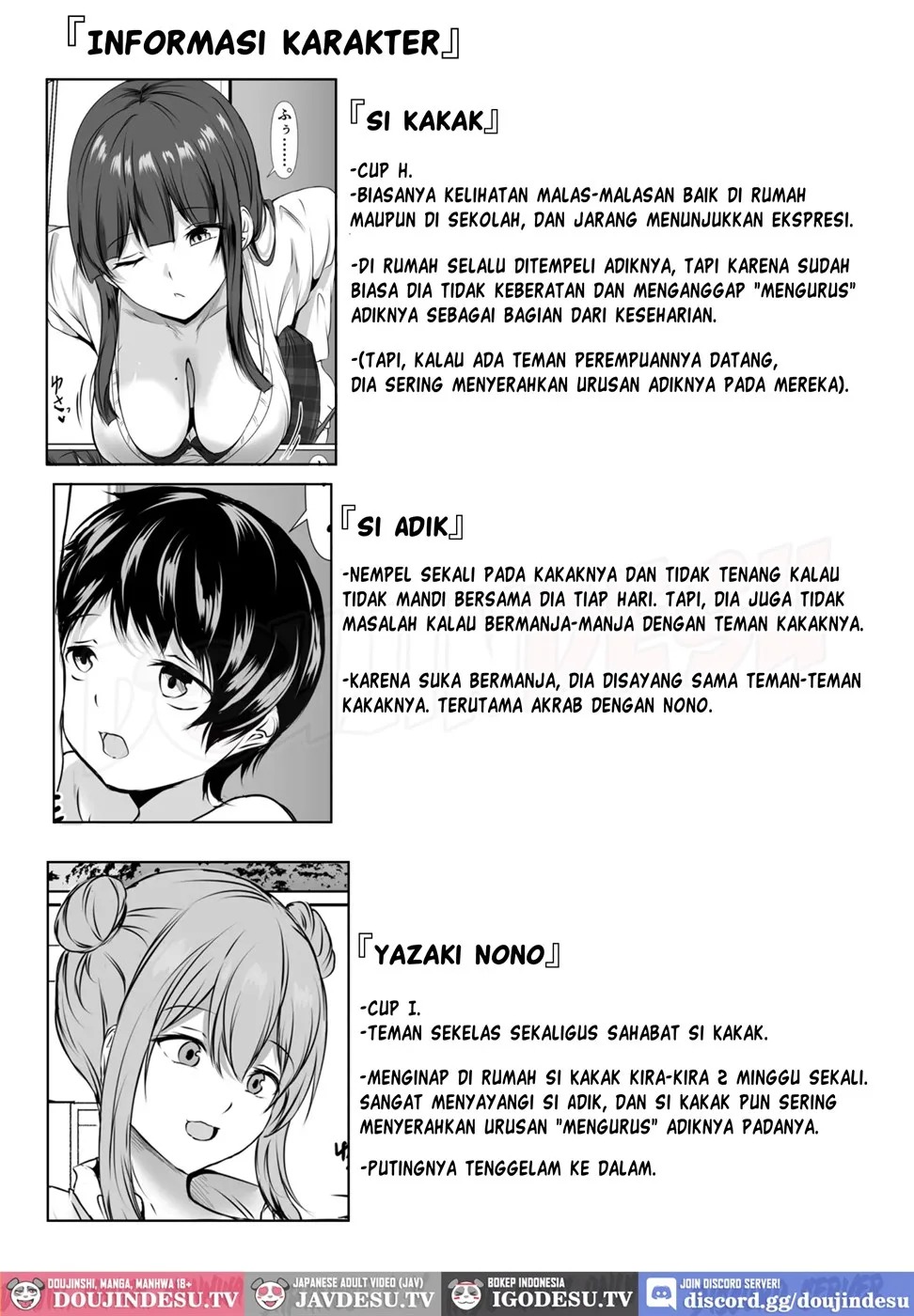 Kyonyuu Darake de Ero ni Kanyou Sugiru Chiiki no Hanashi: Chapter chapter-1 - Page 63