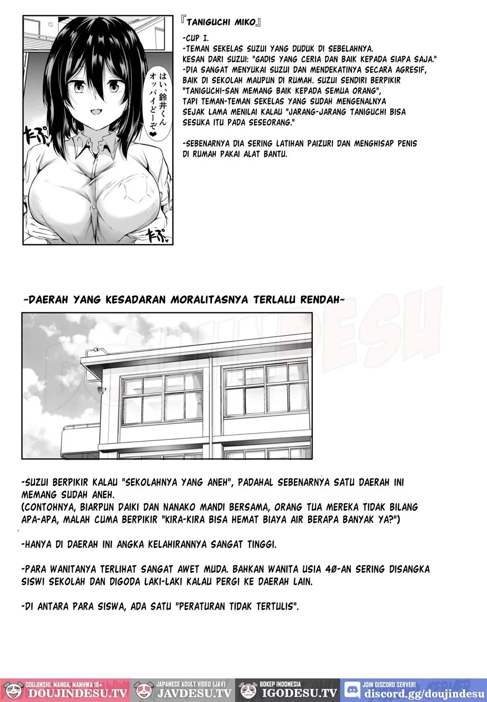 Kyonyuu Darake de Ero ni Kanyou Sugiru Chiiki no Hanashi: Chapter chapter-1 - Page 65
