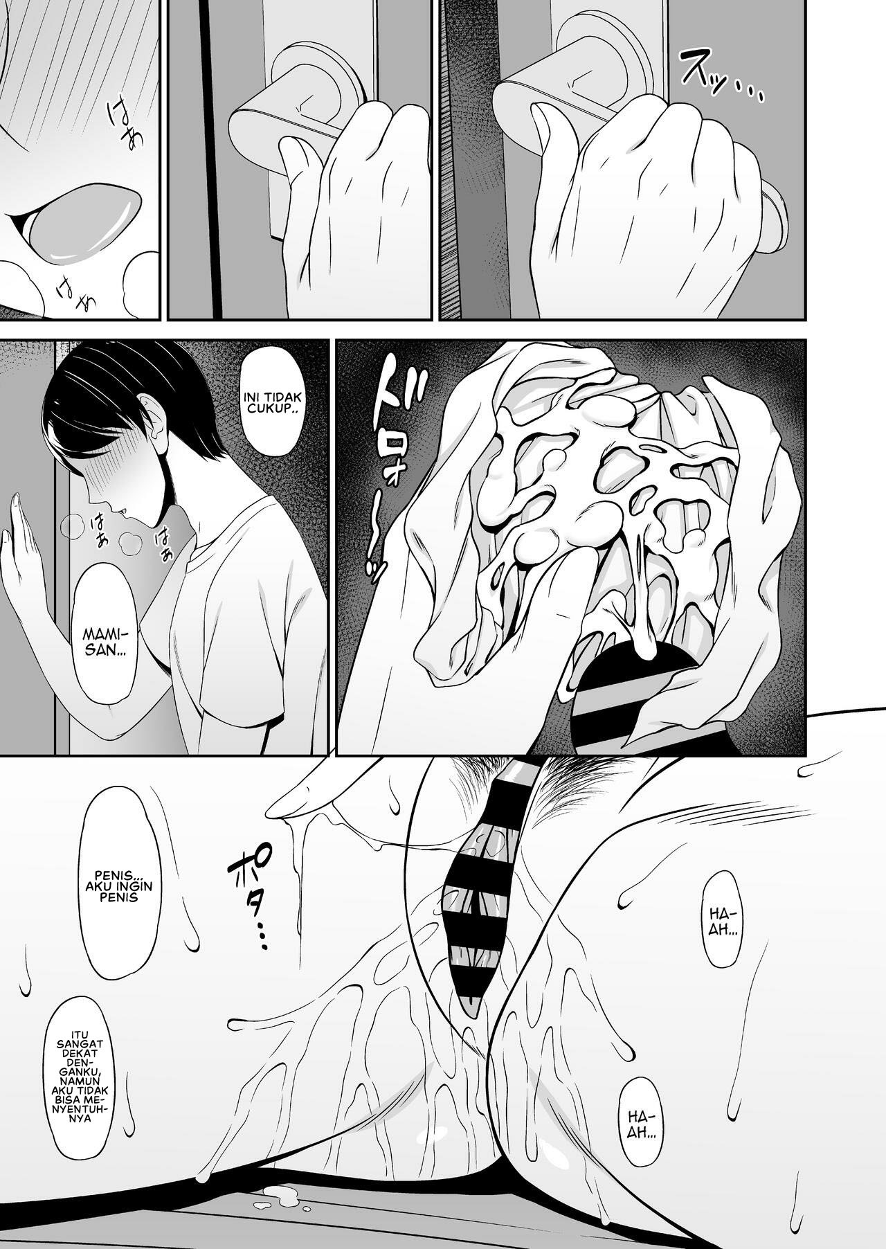 Kyonyuu de Zuborana Oba no Ie ni Isourou shitara: Chapter chapter-1 - Page 9