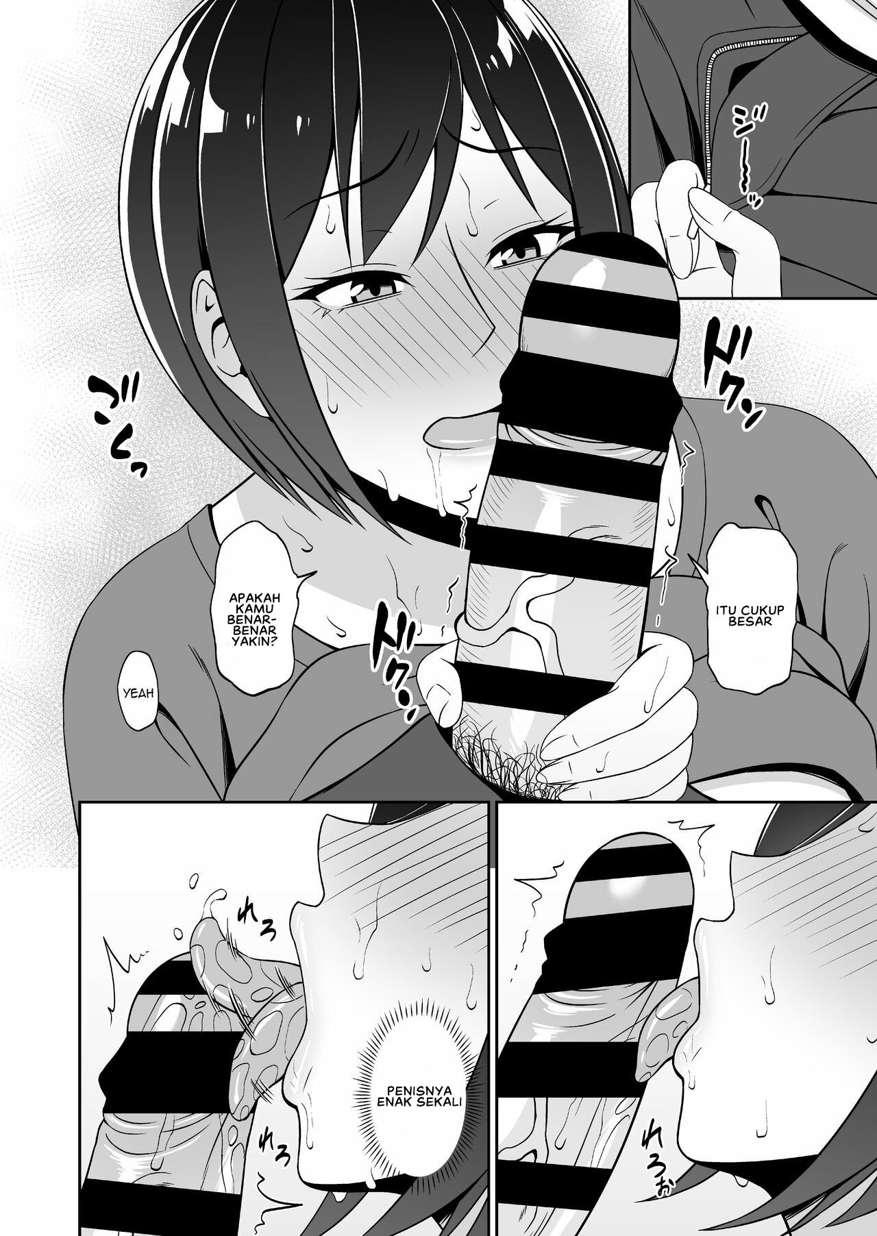 Kyonyuu de Zuborana Oba no Ie ni Isourou shitara: Chapter chapter-1 - Page 12