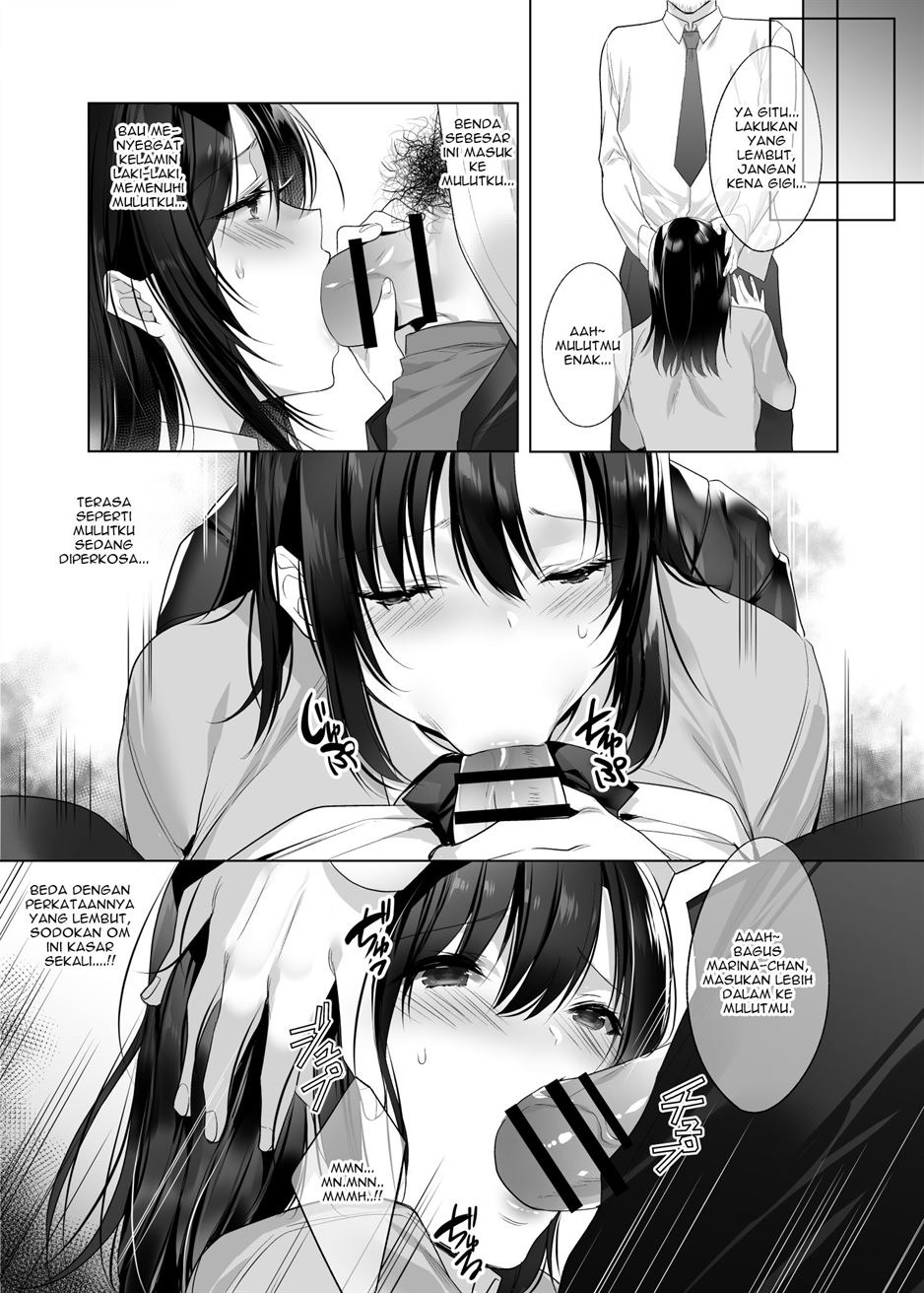 Kyonyuu Enkou Musume: Chapter chapter-1 - Page 11