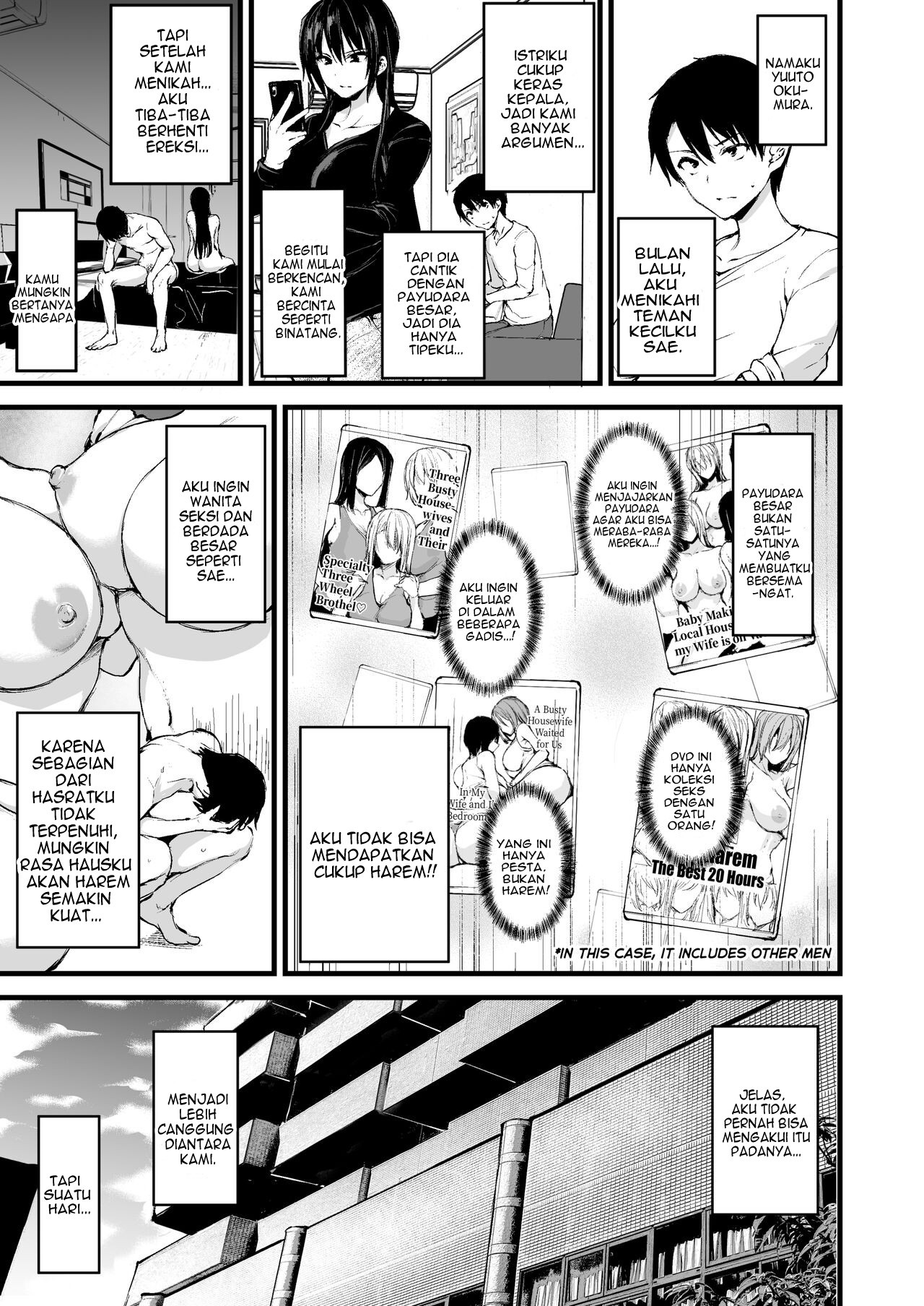 Kyonyuu ga Futari Inai to Bokki shinai Otto no Tame ni Tomodachi wo Tsurete kita Tsuma: Chapter chapter-1 - Page 3