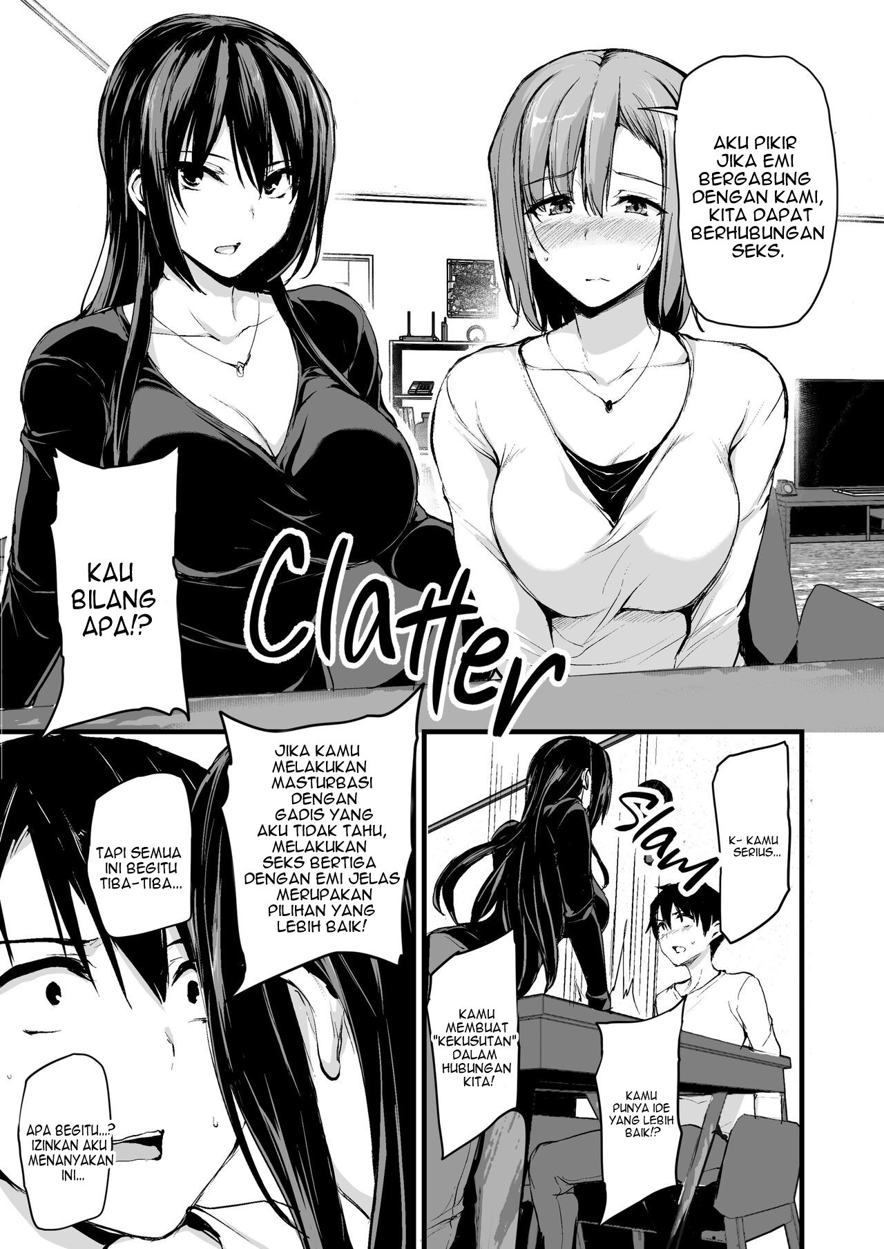 Kyonyuu ga Futari Inai to Bokki shinai Otto no Tame ni Tomodachi wo Tsurete kita Tsuma: Chapter chapter-1 - Page 7