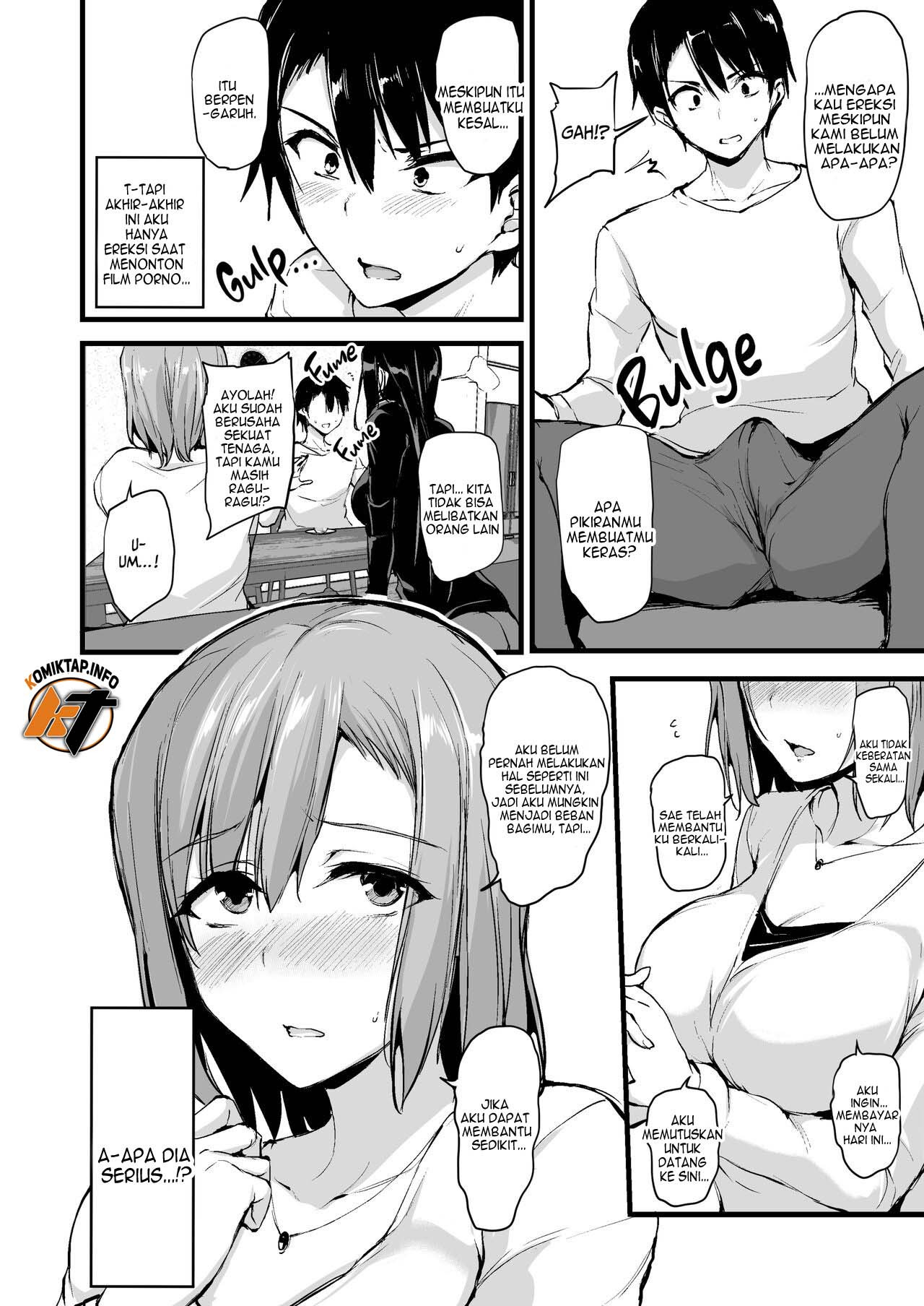 Kyonyuu ga Futari Inai to Bokki shinai Otto no Tame ni Tomodachi wo Tsurete kita Tsuma: Chapter chapter-1 - Page 8