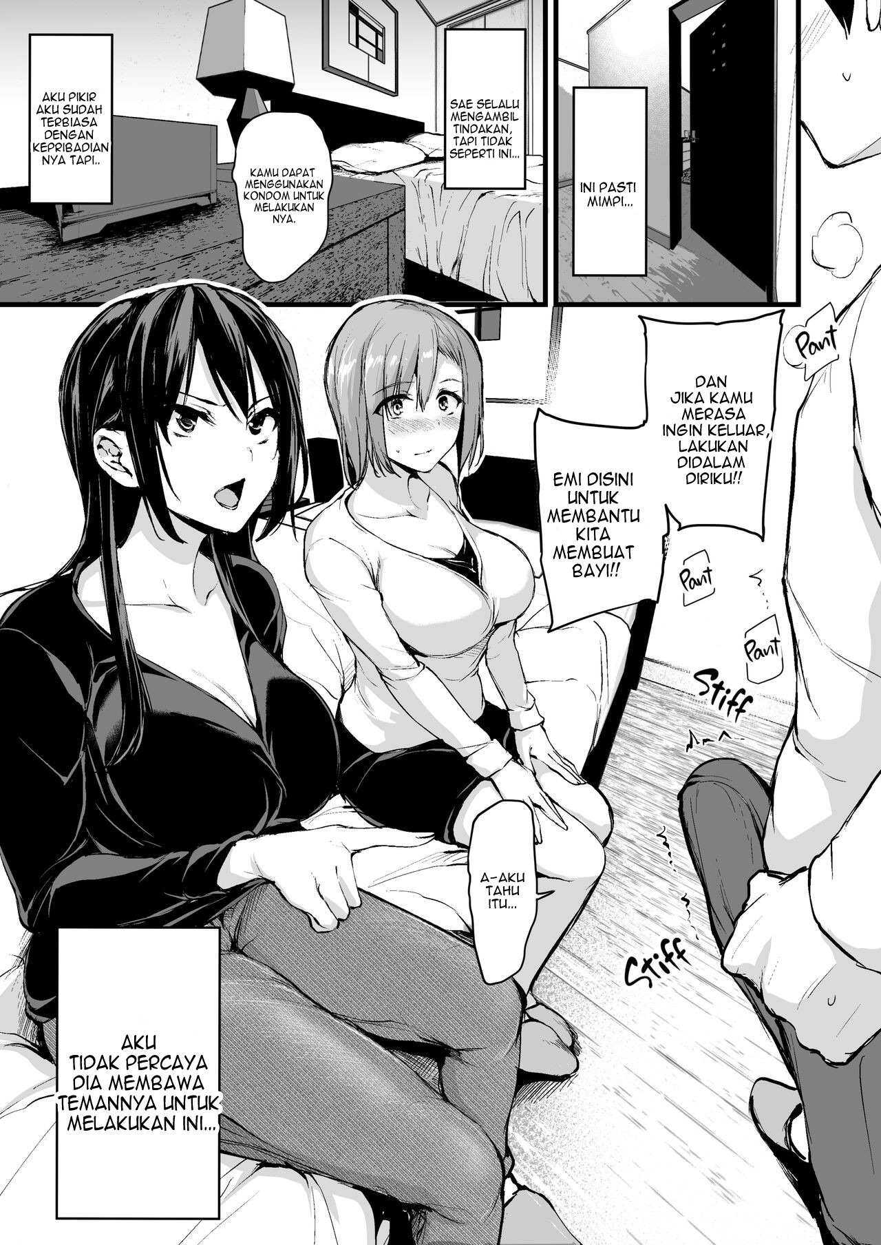Kyonyuu ga Futari Inai to Bokki shinai Otto no Tame ni Tomodachi wo Tsurete kita Tsuma: Chapter chapter-1 - Page 9